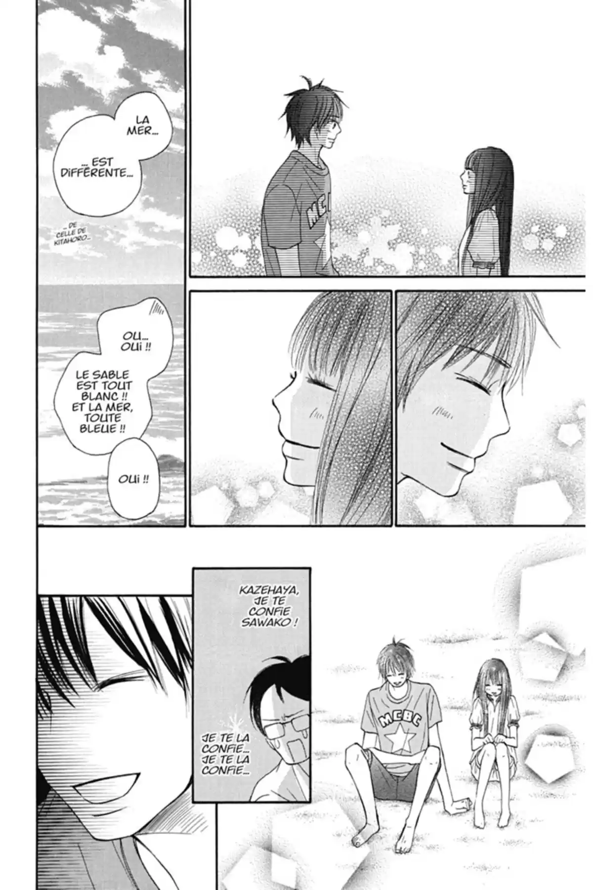 Sawako Volume 14 page 32