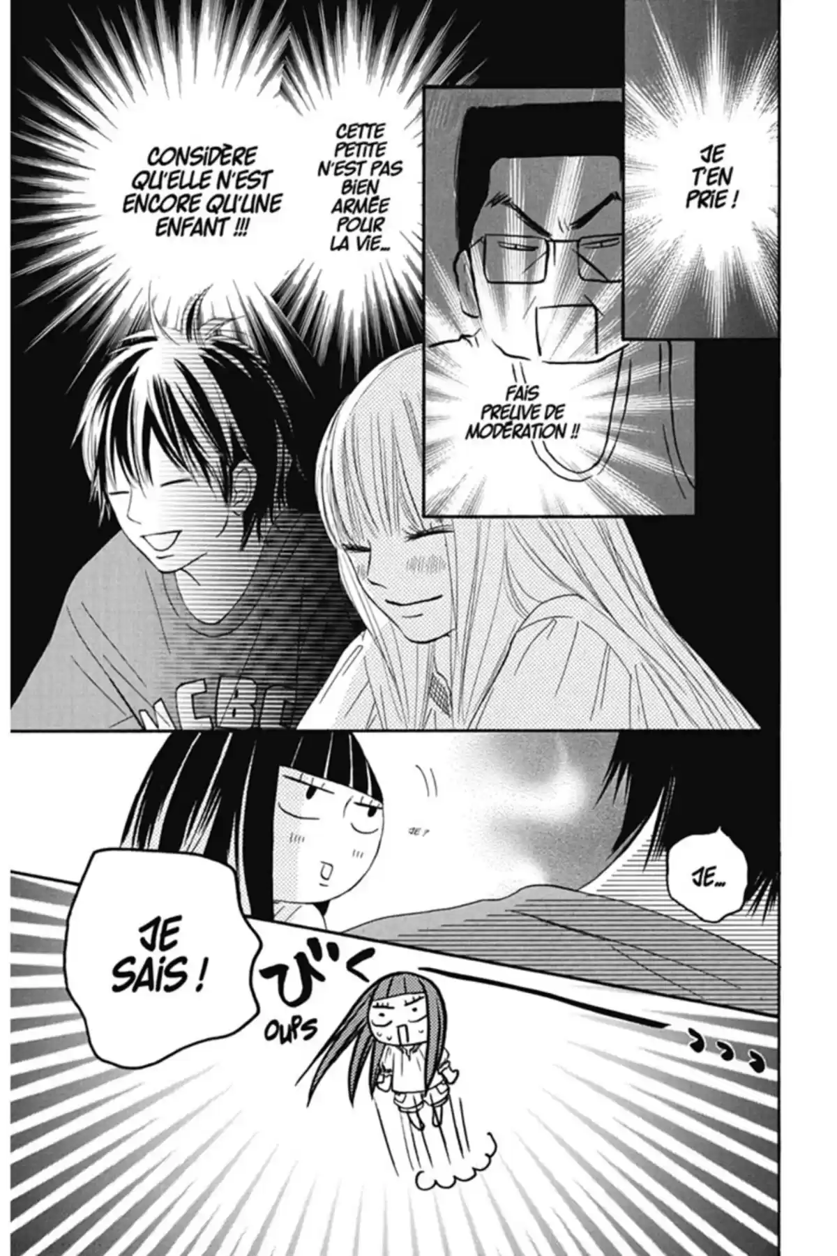 Sawako Volume 14 page 33