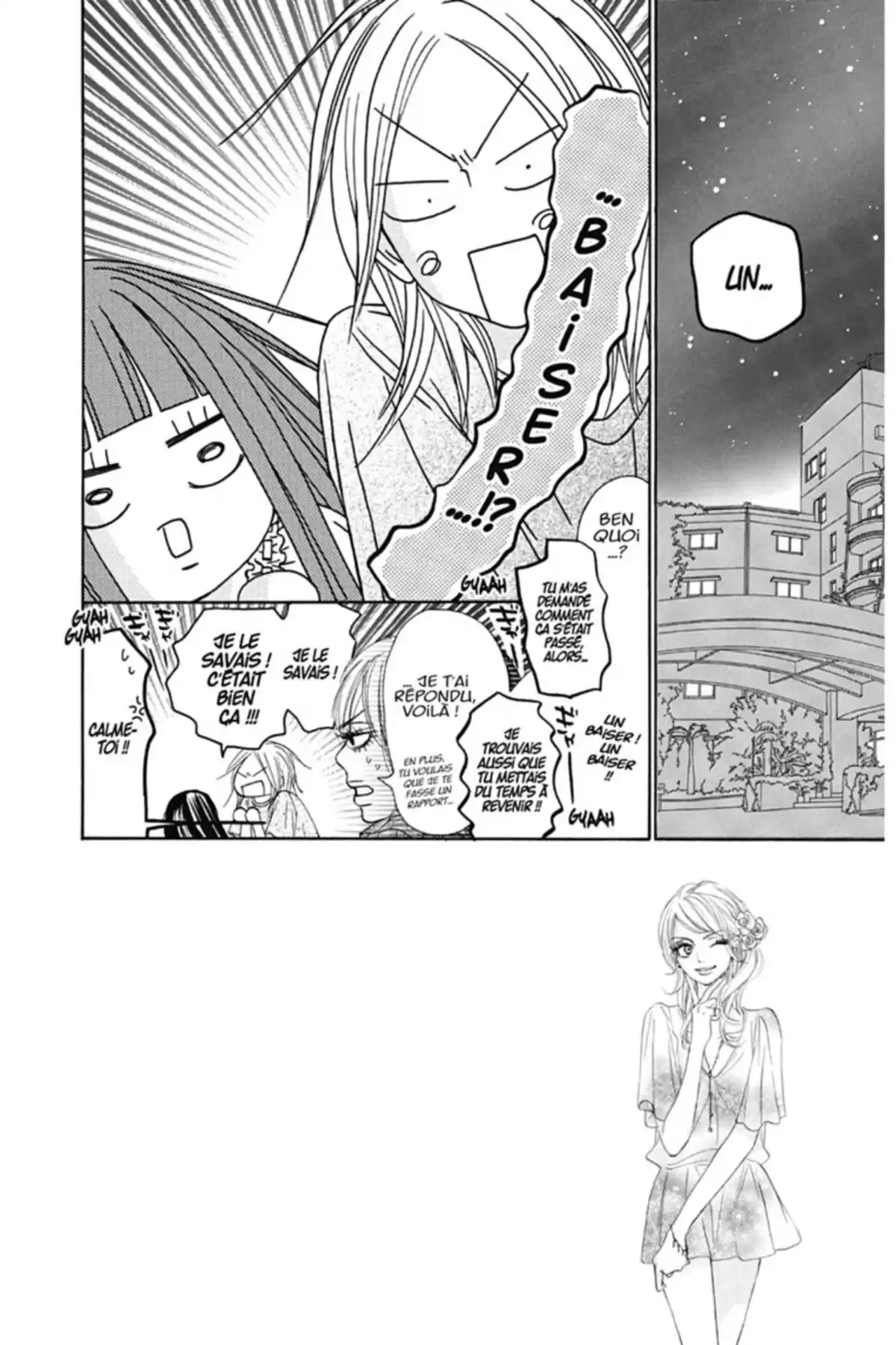 Sawako Volume 14 page 46