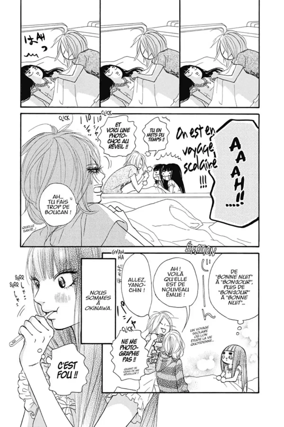 Sawako Volume 14 page 5