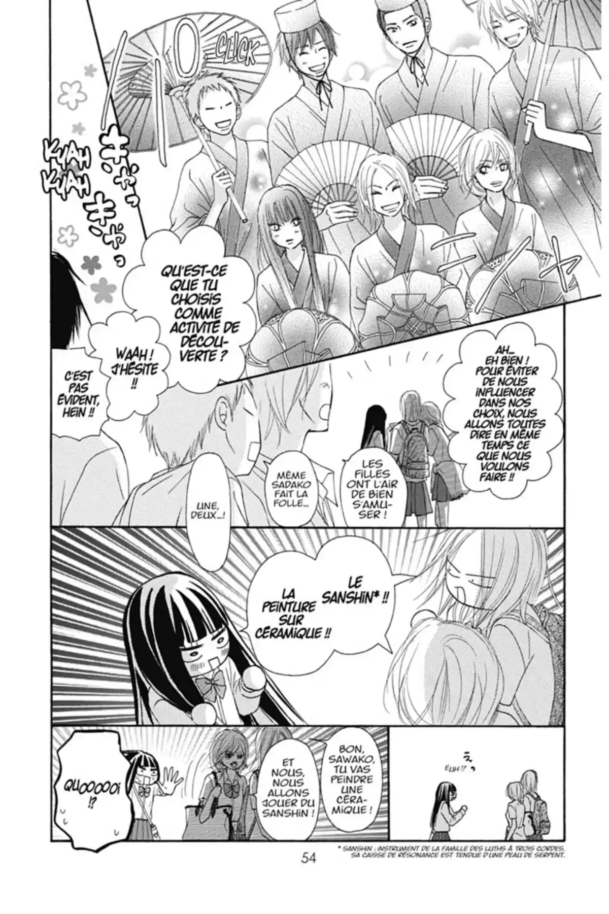 Sawako Volume 14 page 54