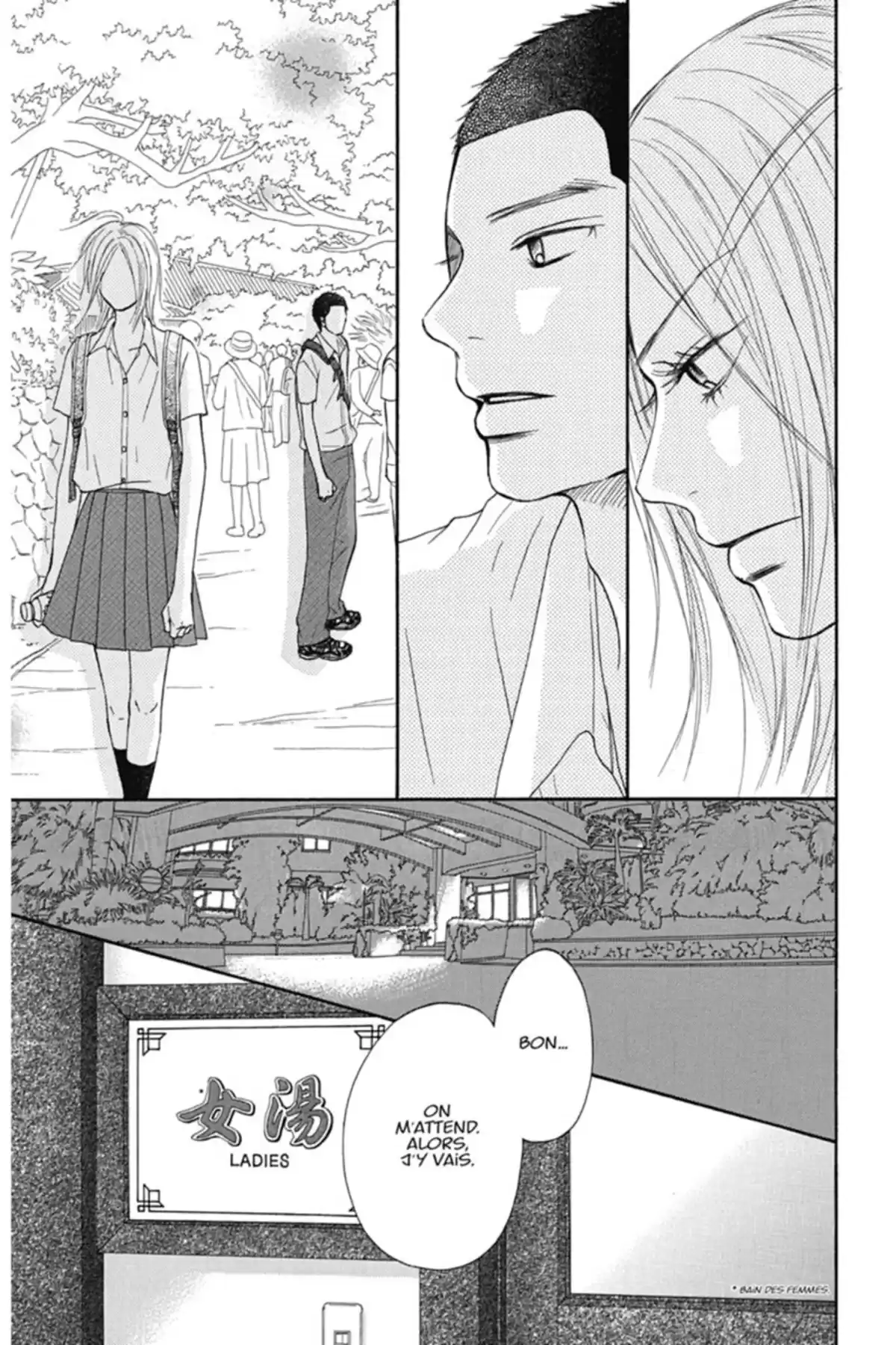 Sawako Volume 14 page 69