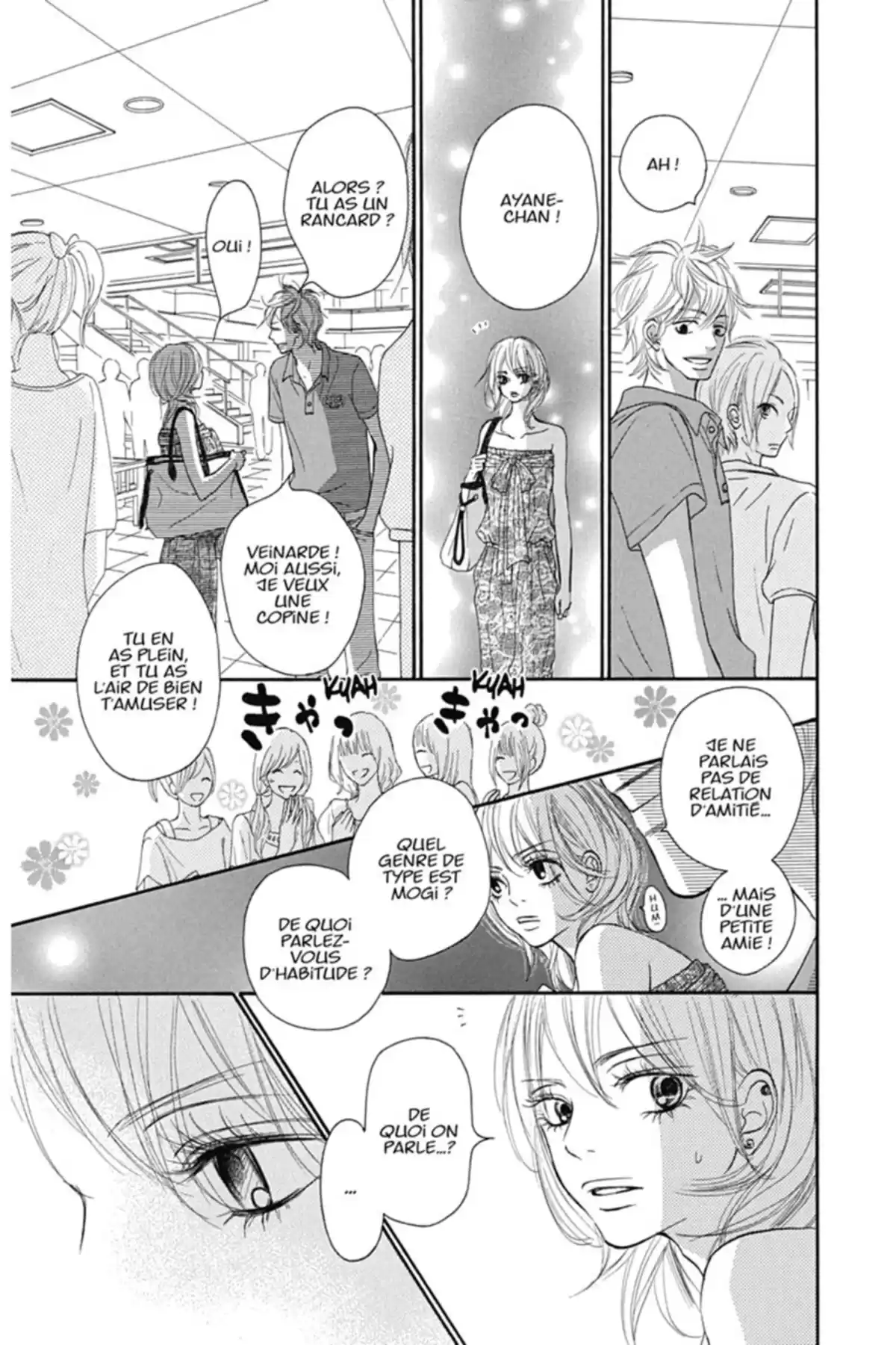 Sawako Volume 14 page 71