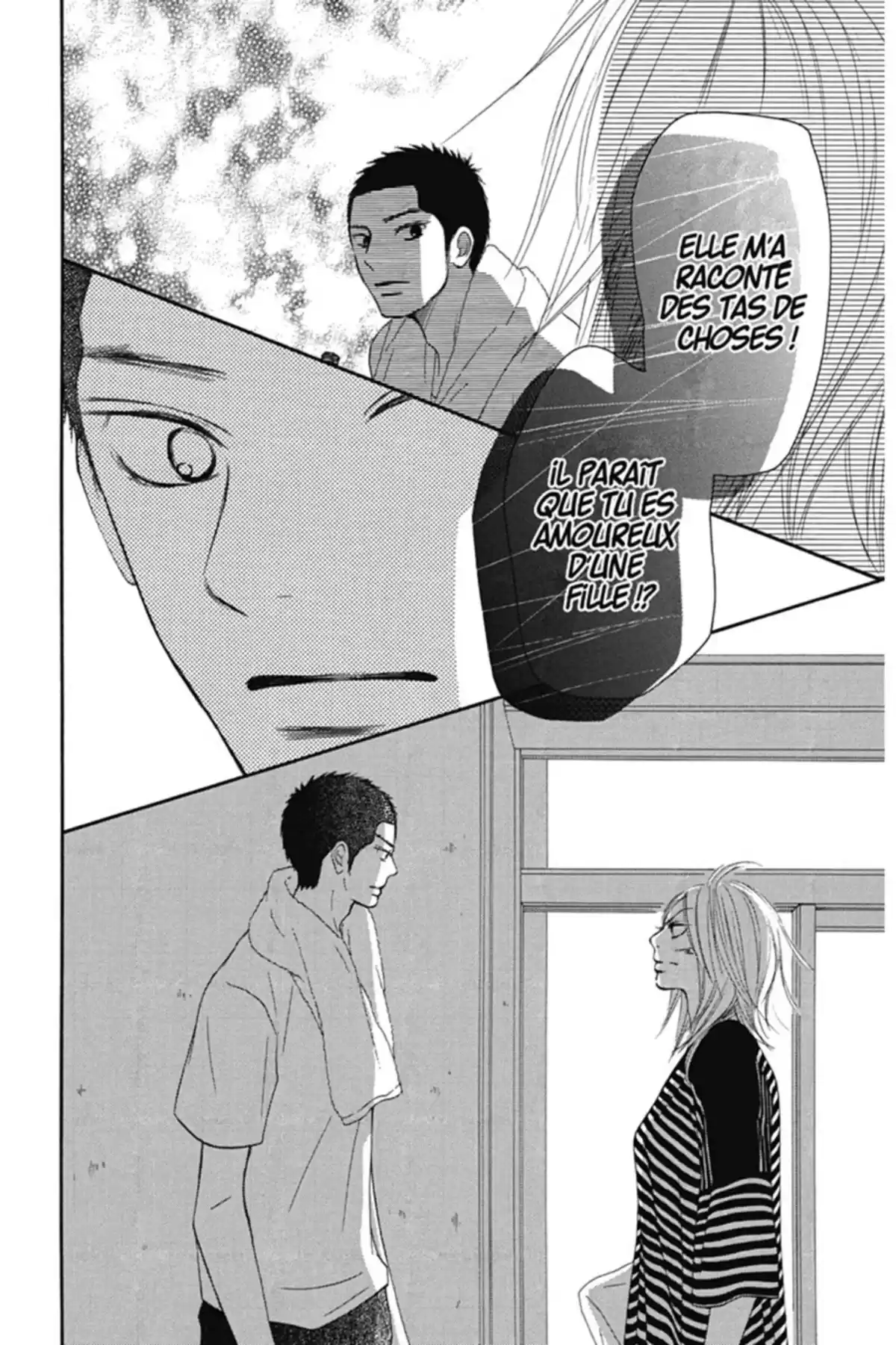 Sawako Volume 14 page 76