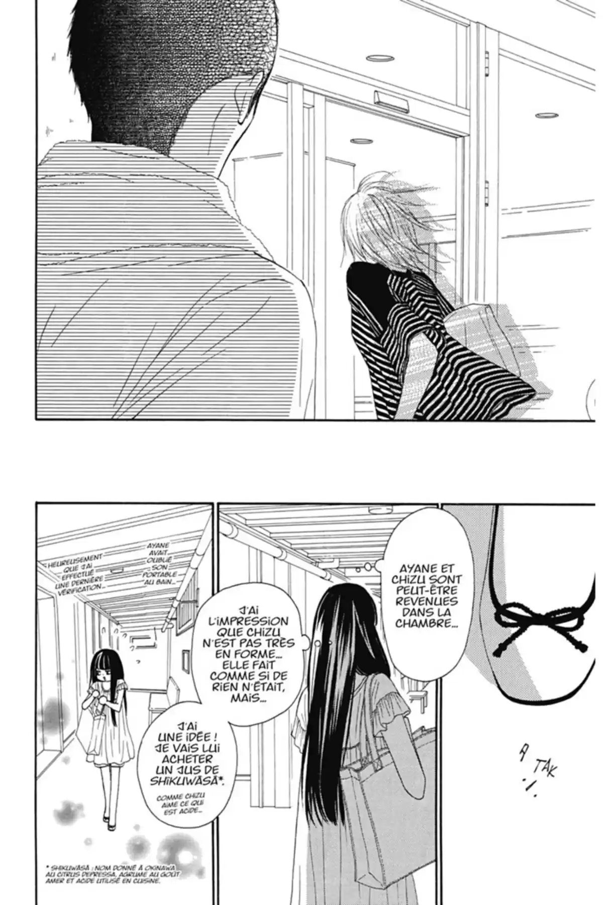 Sawako Volume 14 page 78