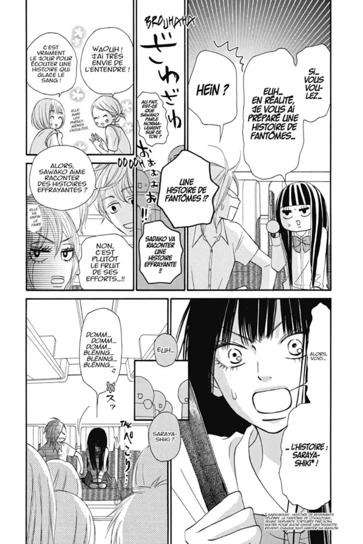 Sawako Volume 14 page 9