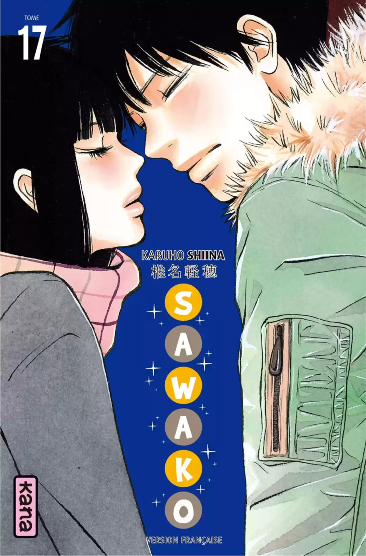 Sawako Volume 17 page 1