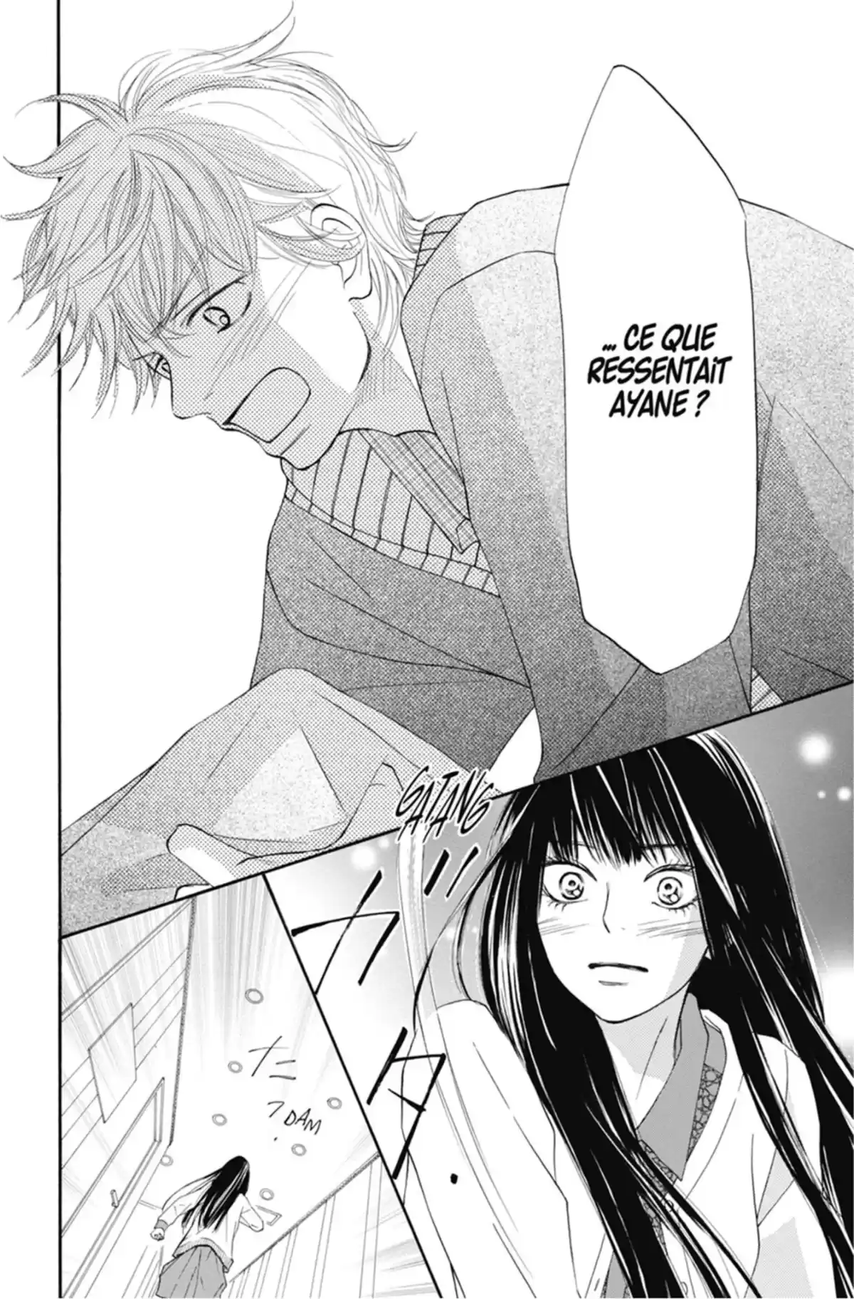 Sawako Volume 17 page 107