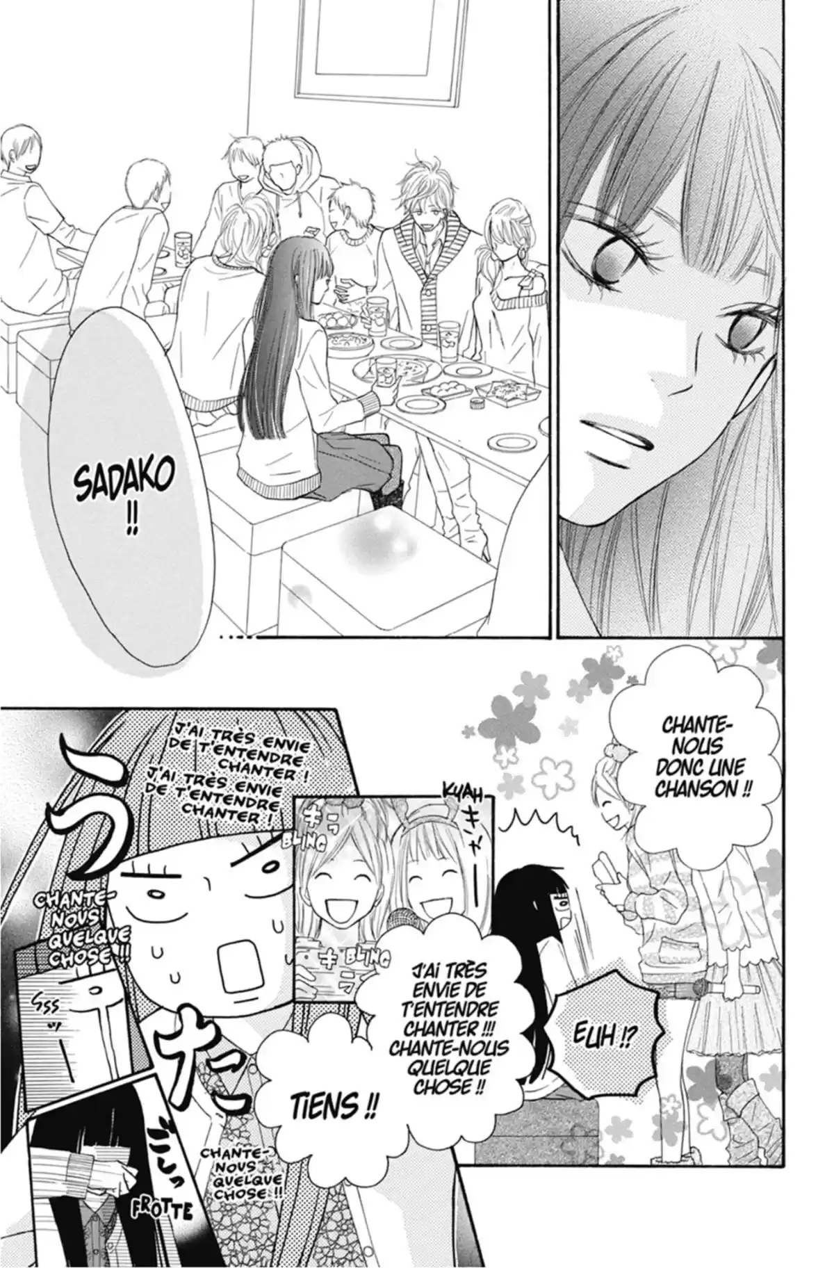 Sawako Volume 17 page 11