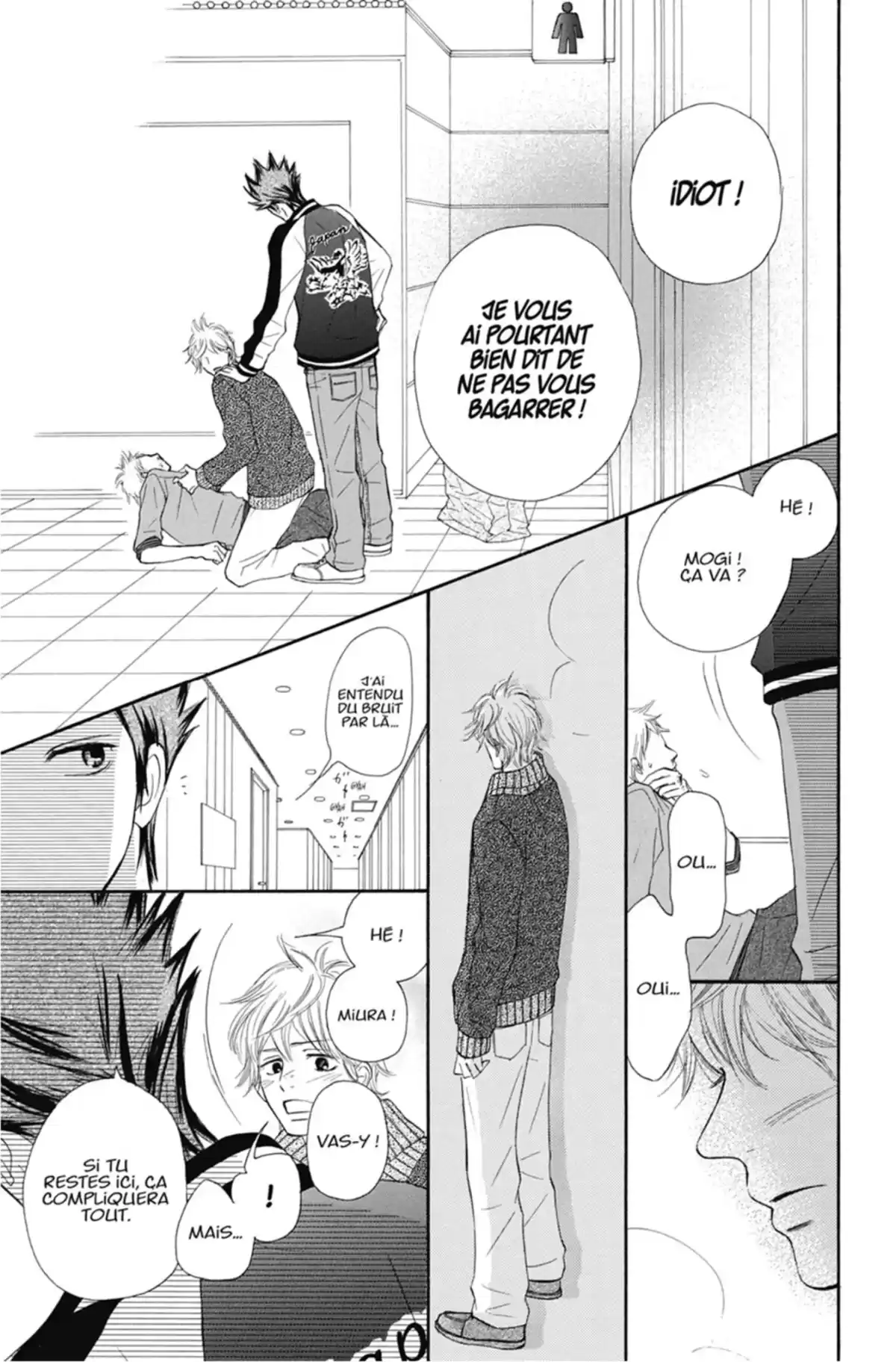 Sawako Volume 17 page 110