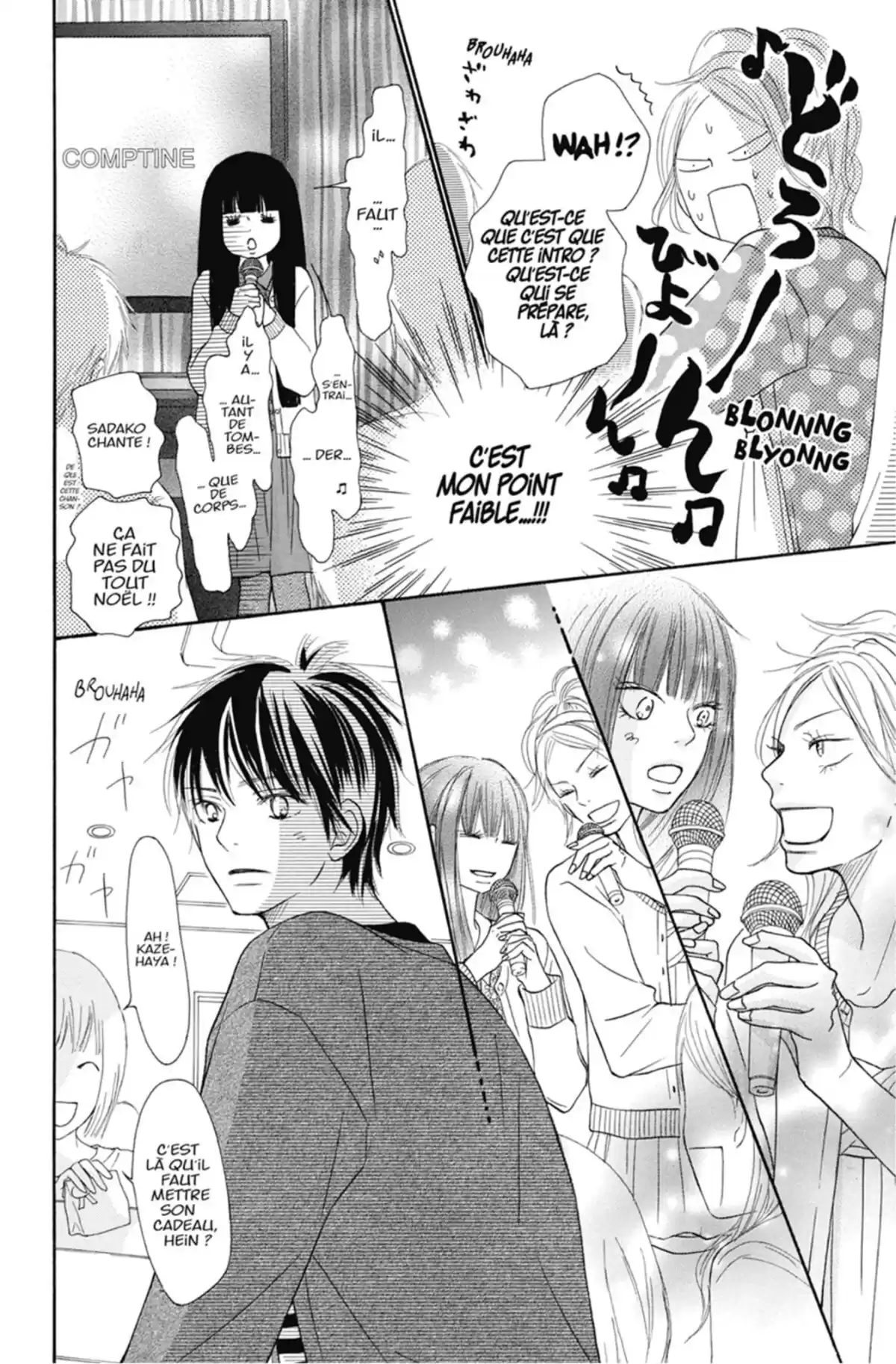 Sawako Volume 17 page 12