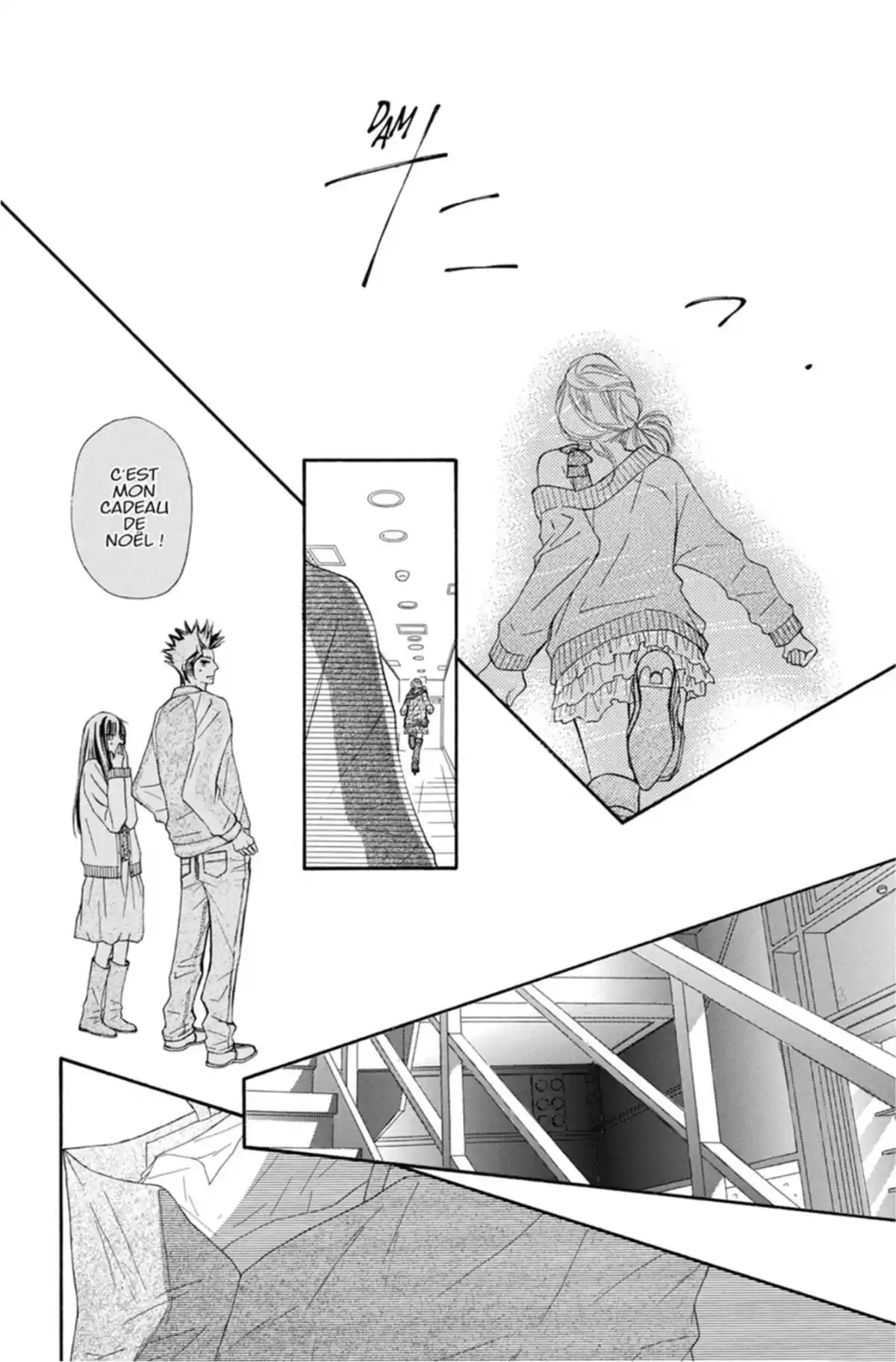 Sawako Volume 17 page 121