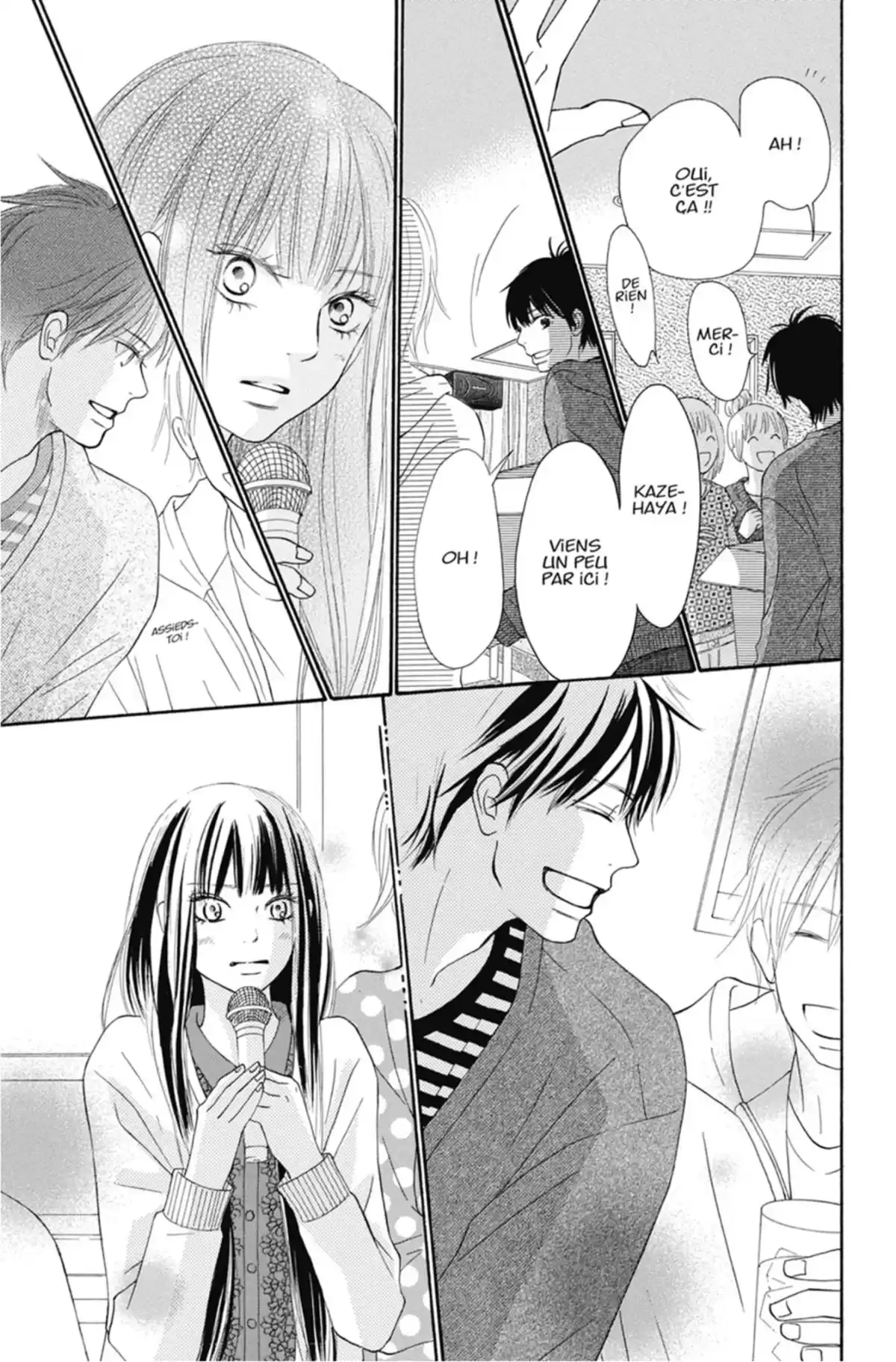 Sawako Volume 17 page 13