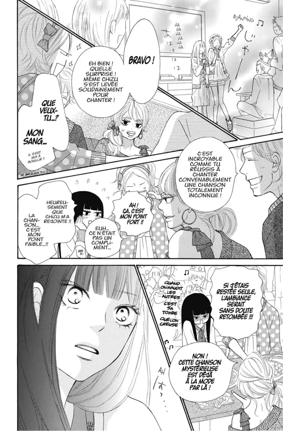 Sawako Volume 17 page 14