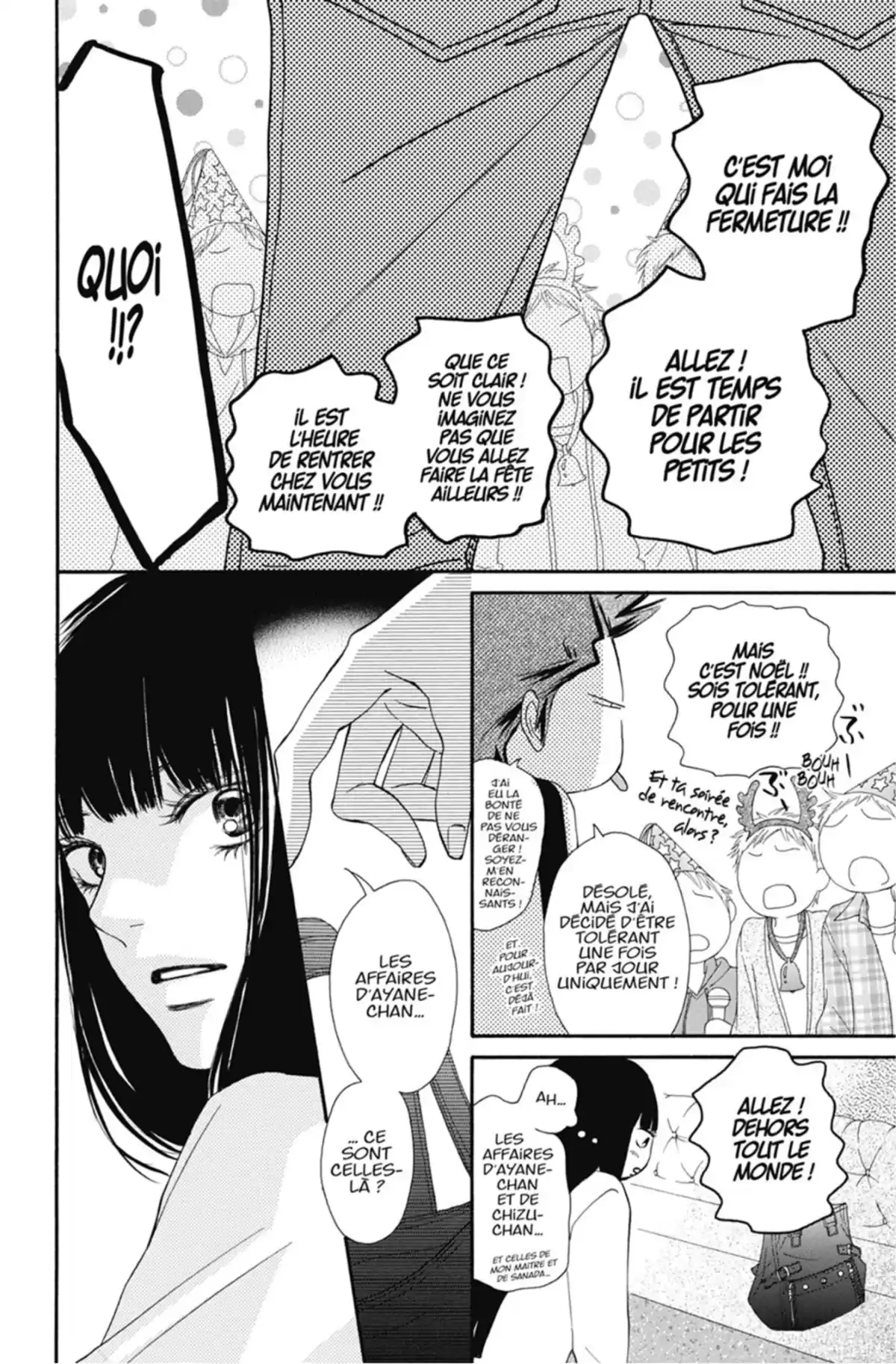 Sawako Volume 17 page 147