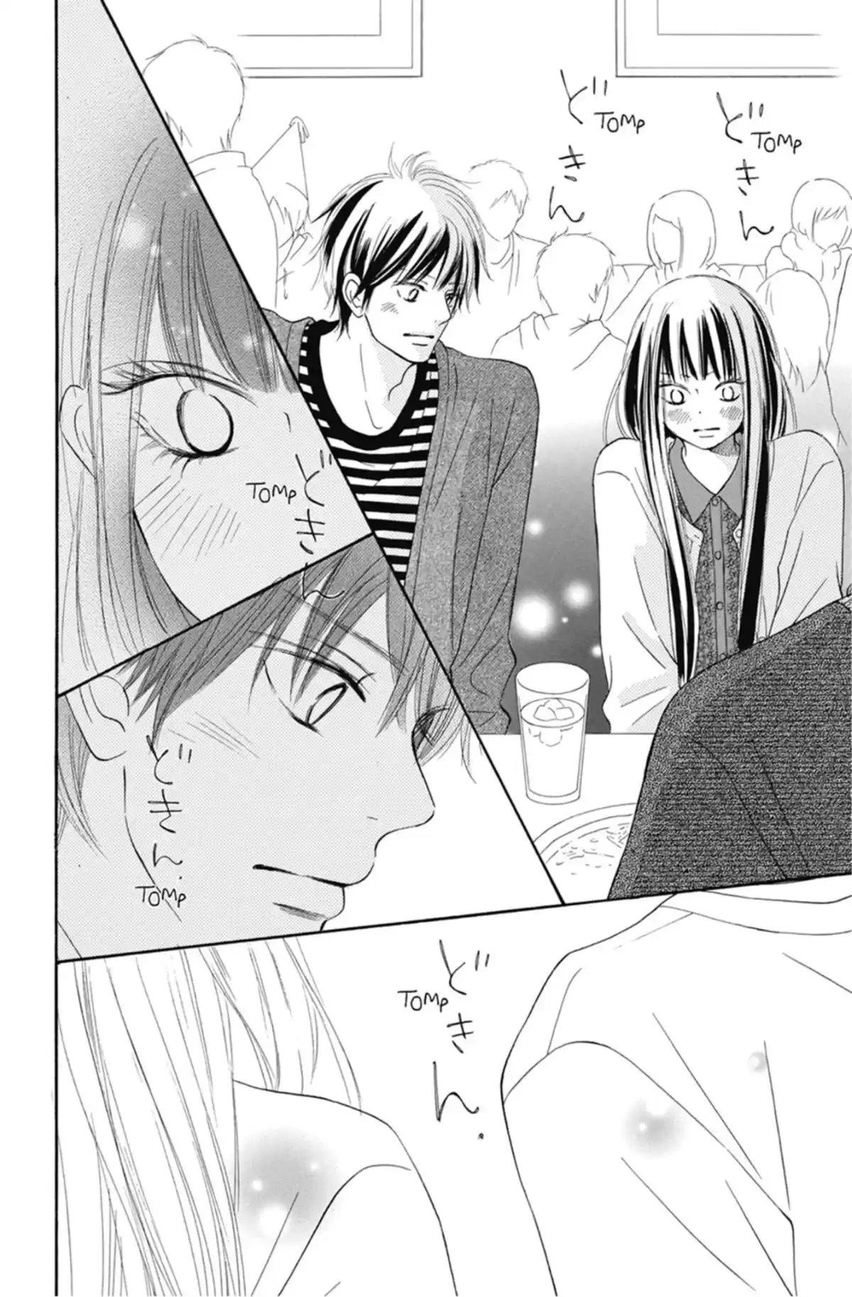 Sawako Volume 17 page 16