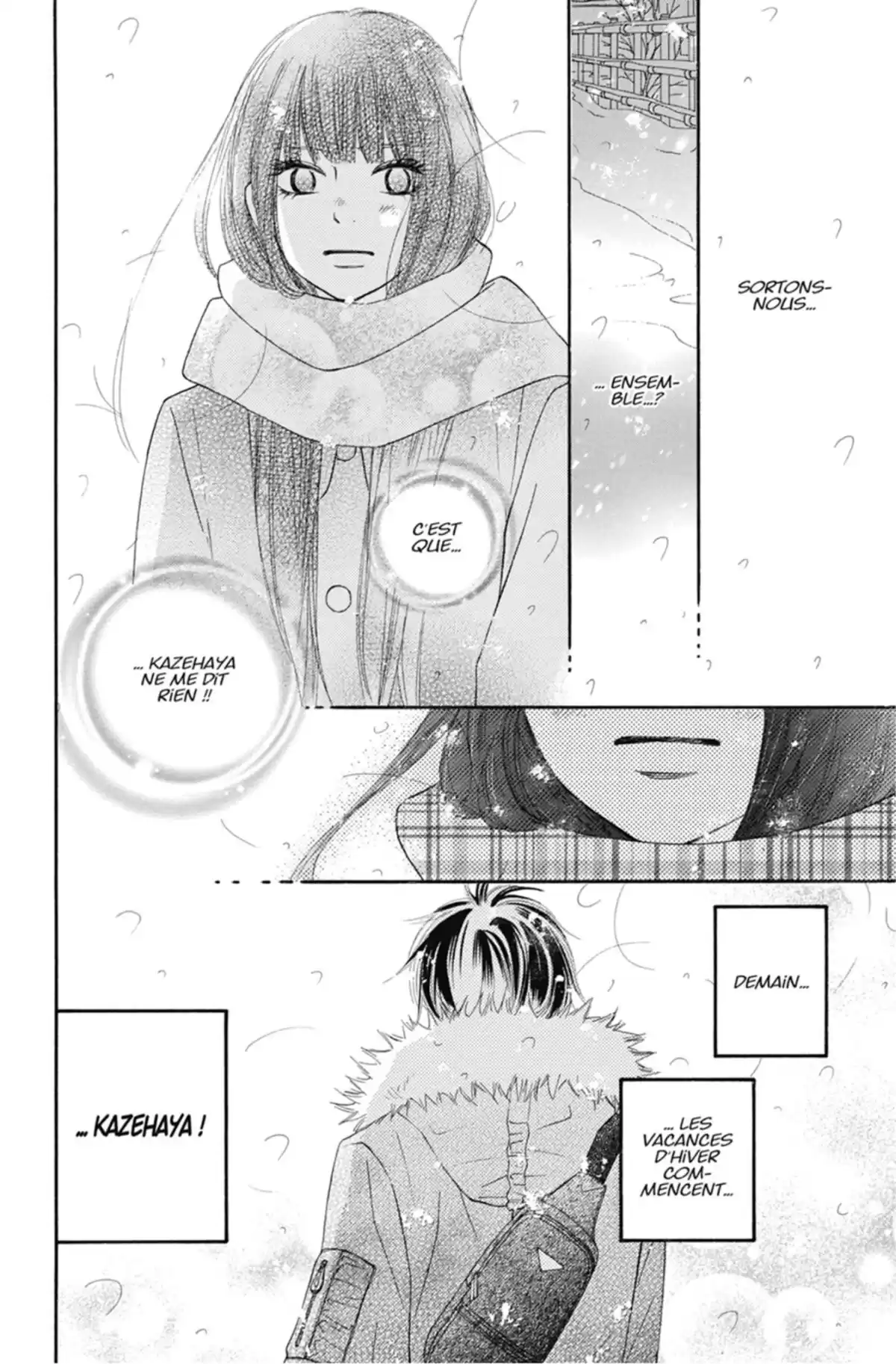 Sawako Volume 17 page 159