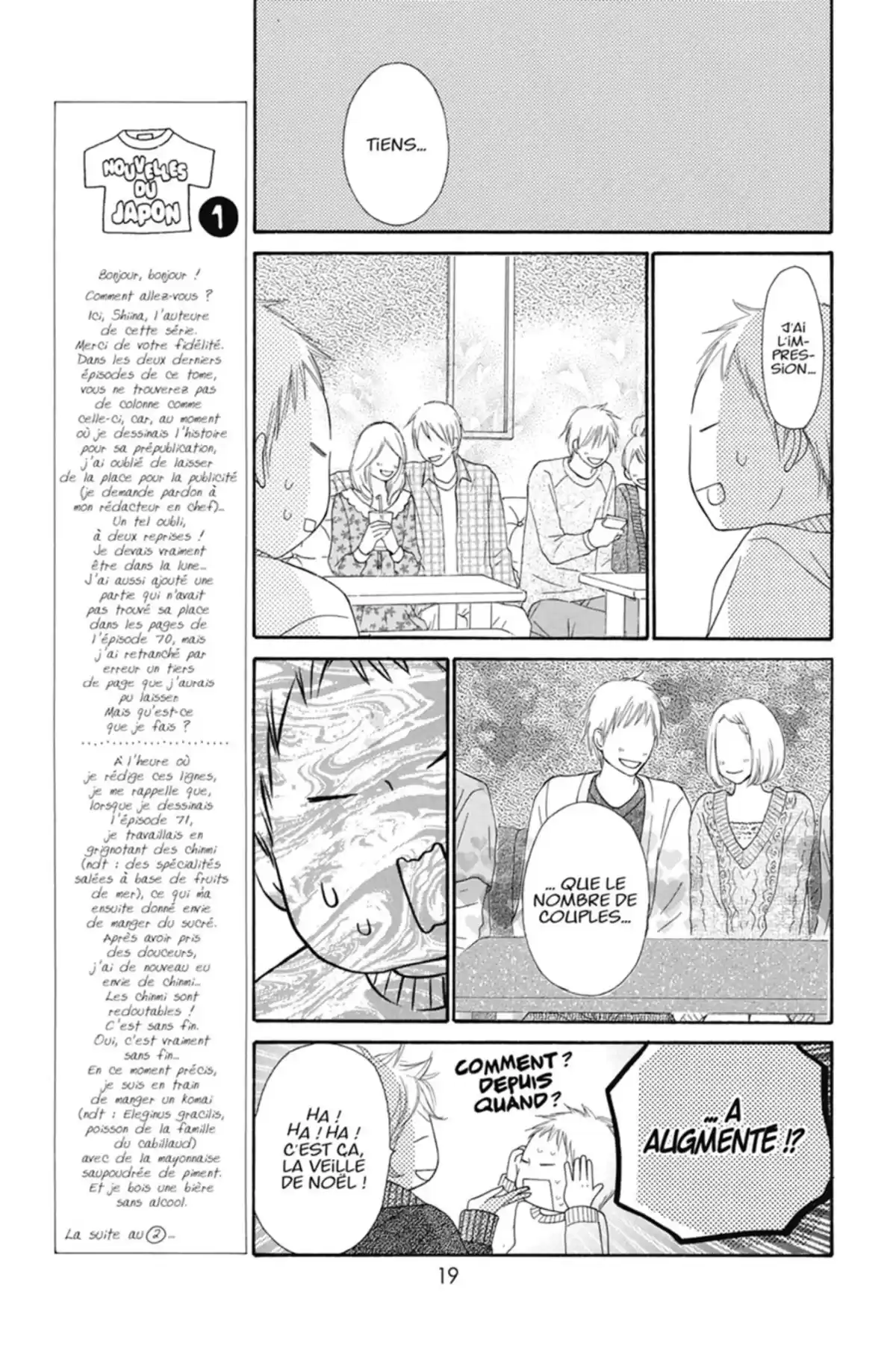 Sawako Volume 17 page 18