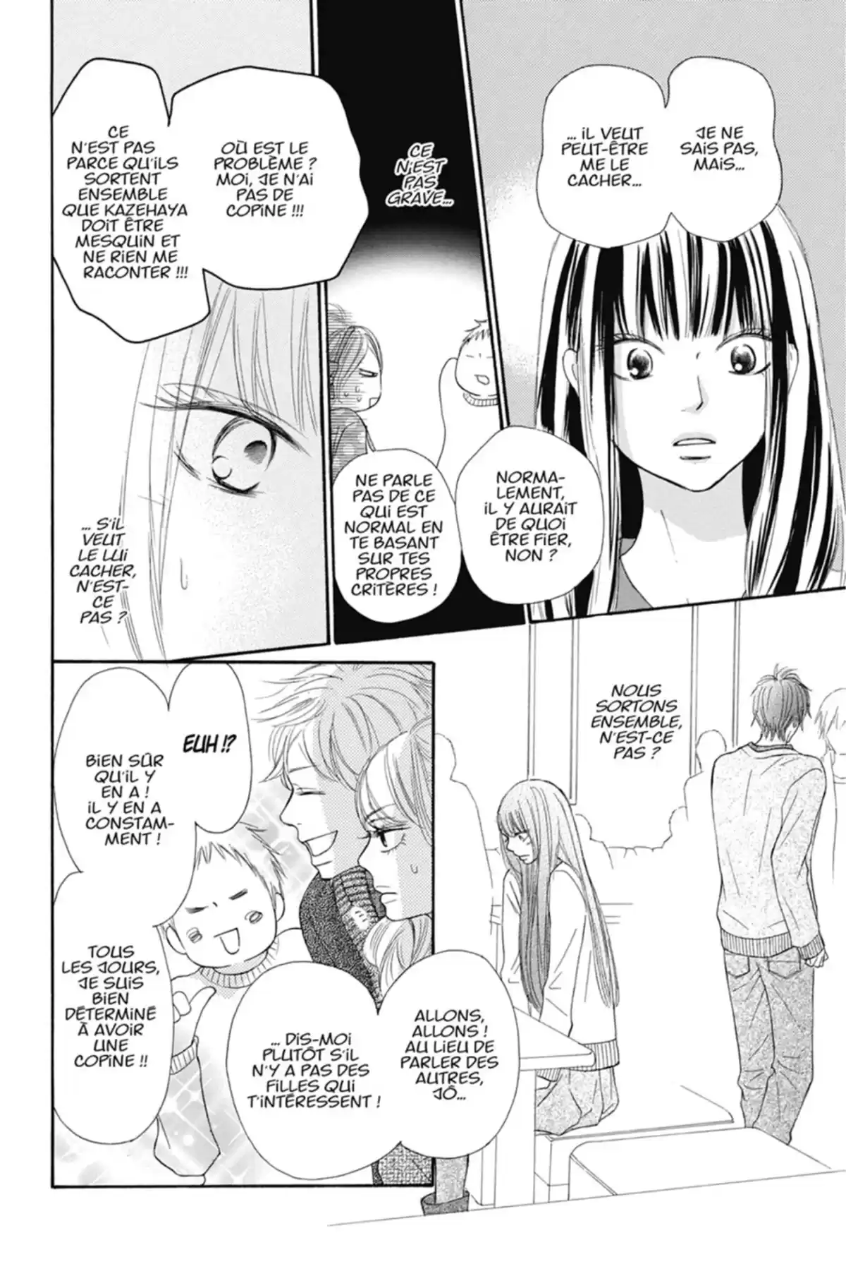 Sawako Volume 17 page 21