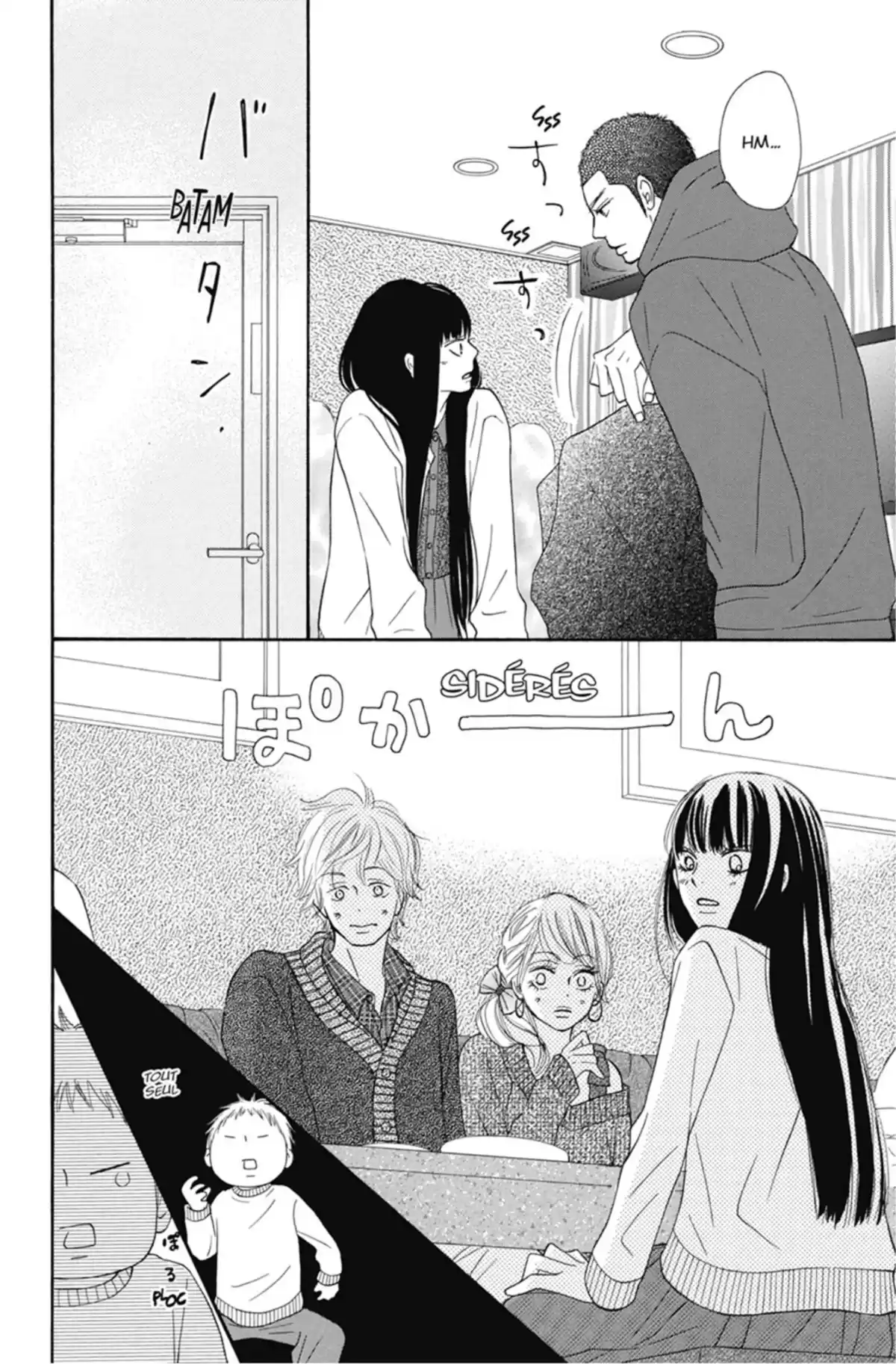 Sawako Volume 17 page 39