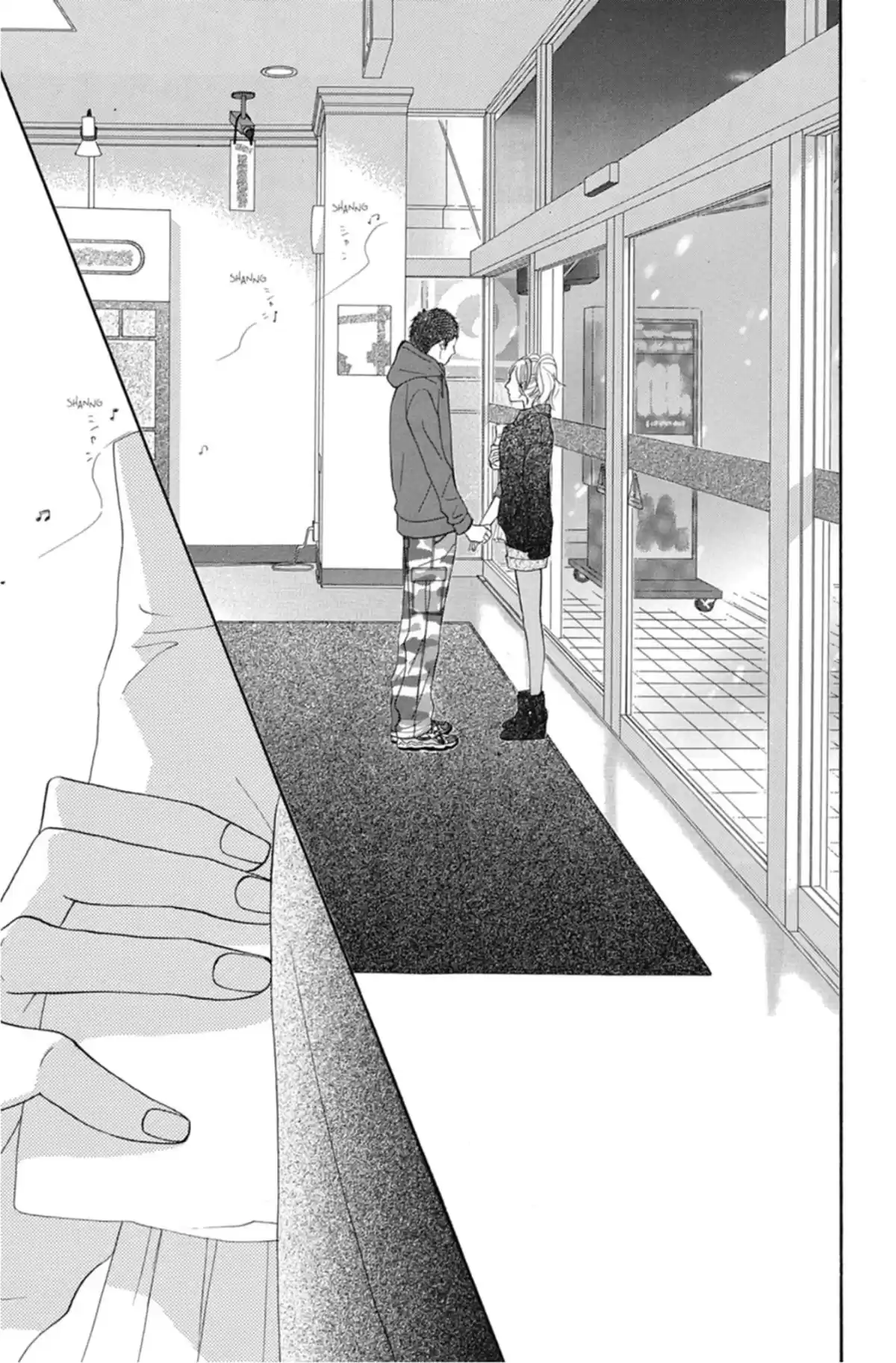 Sawako Volume 17 page 46