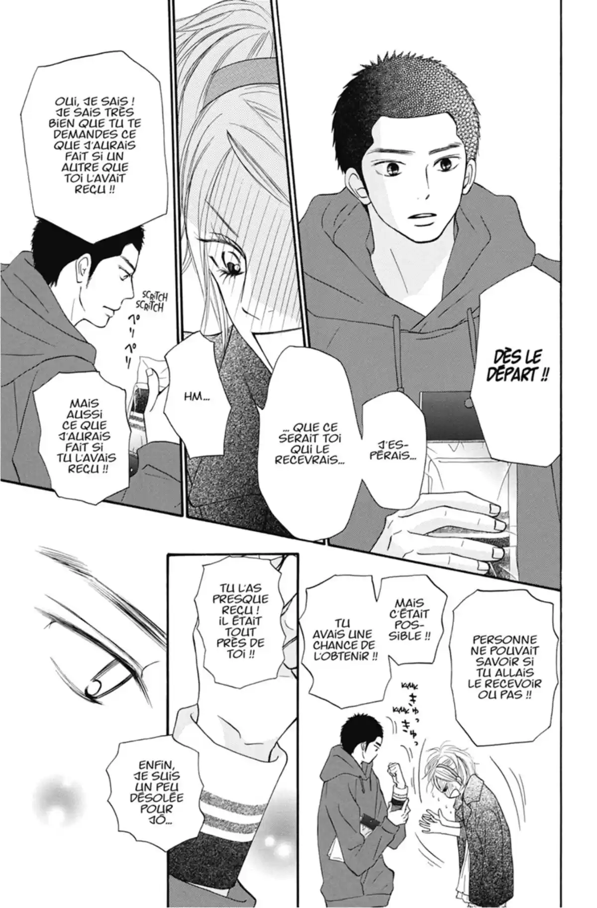 Sawako Volume 17 page 52