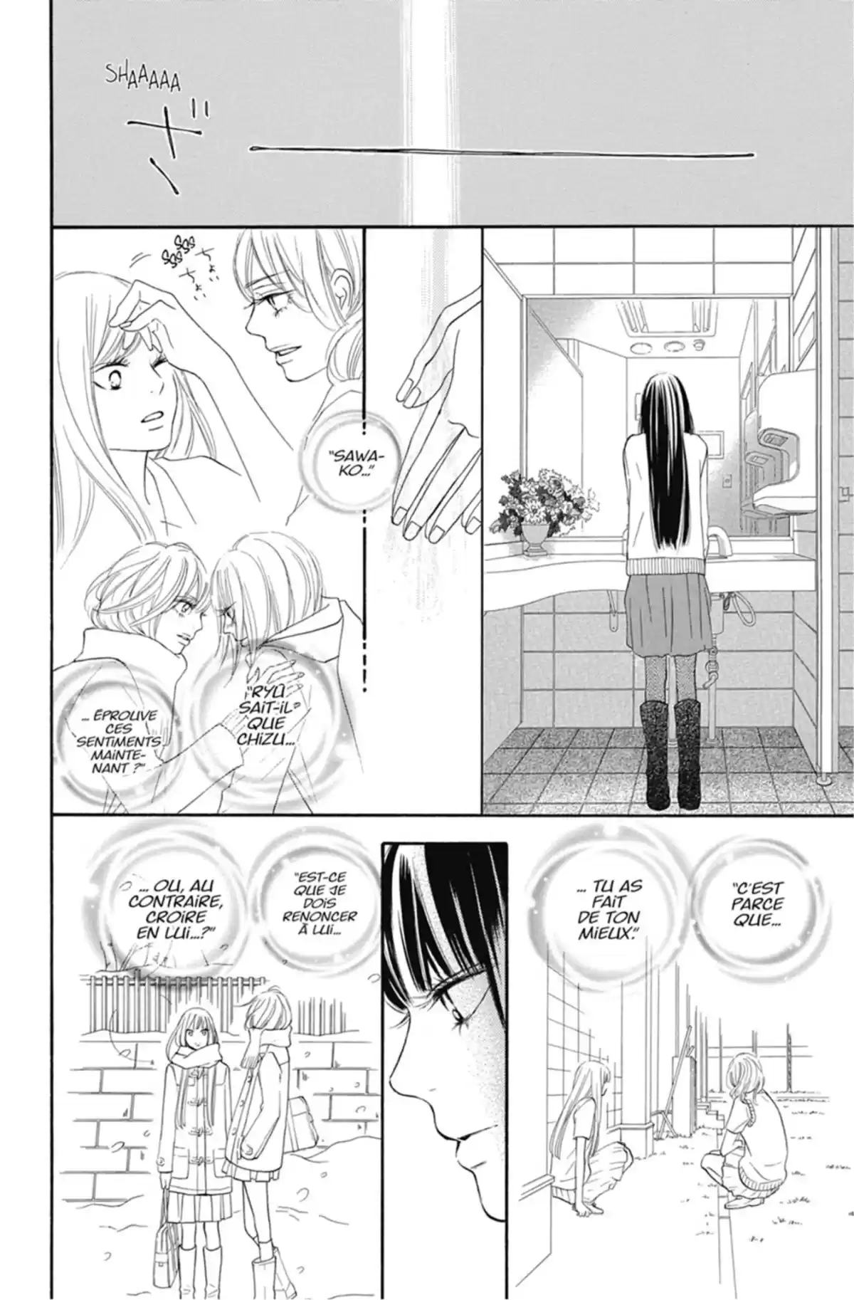 Sawako Volume 17 page 69