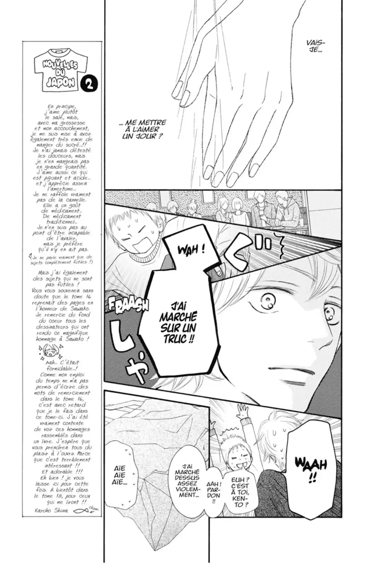 Sawako Volume 17 page 70