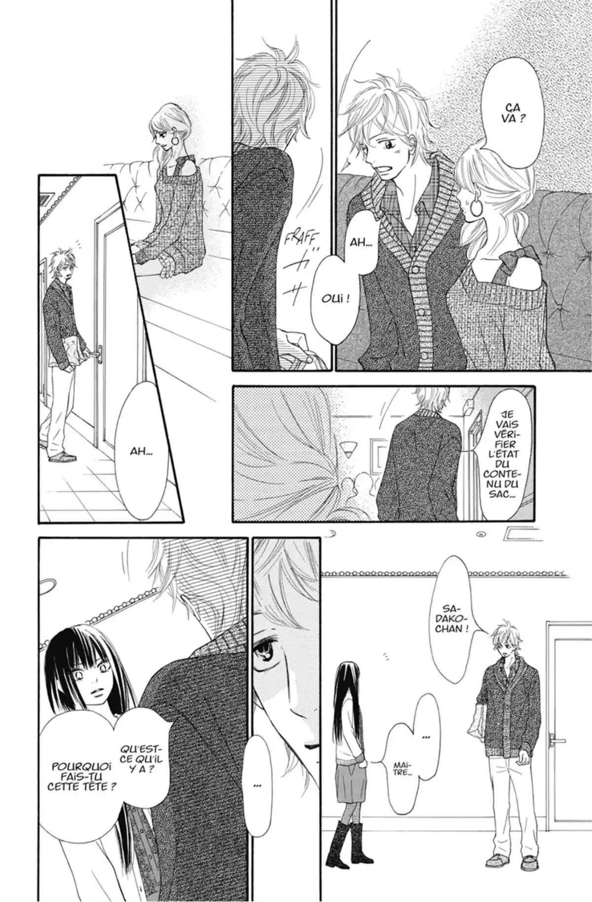 Sawako Volume 17 page 71