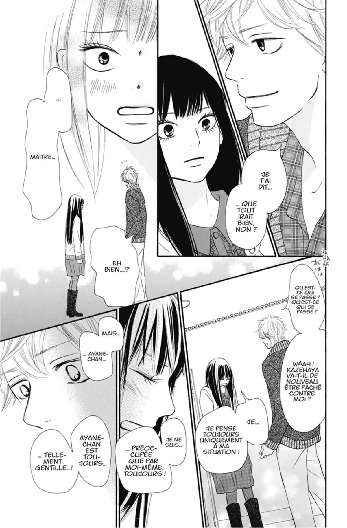 Sawako Volume 17 page 72