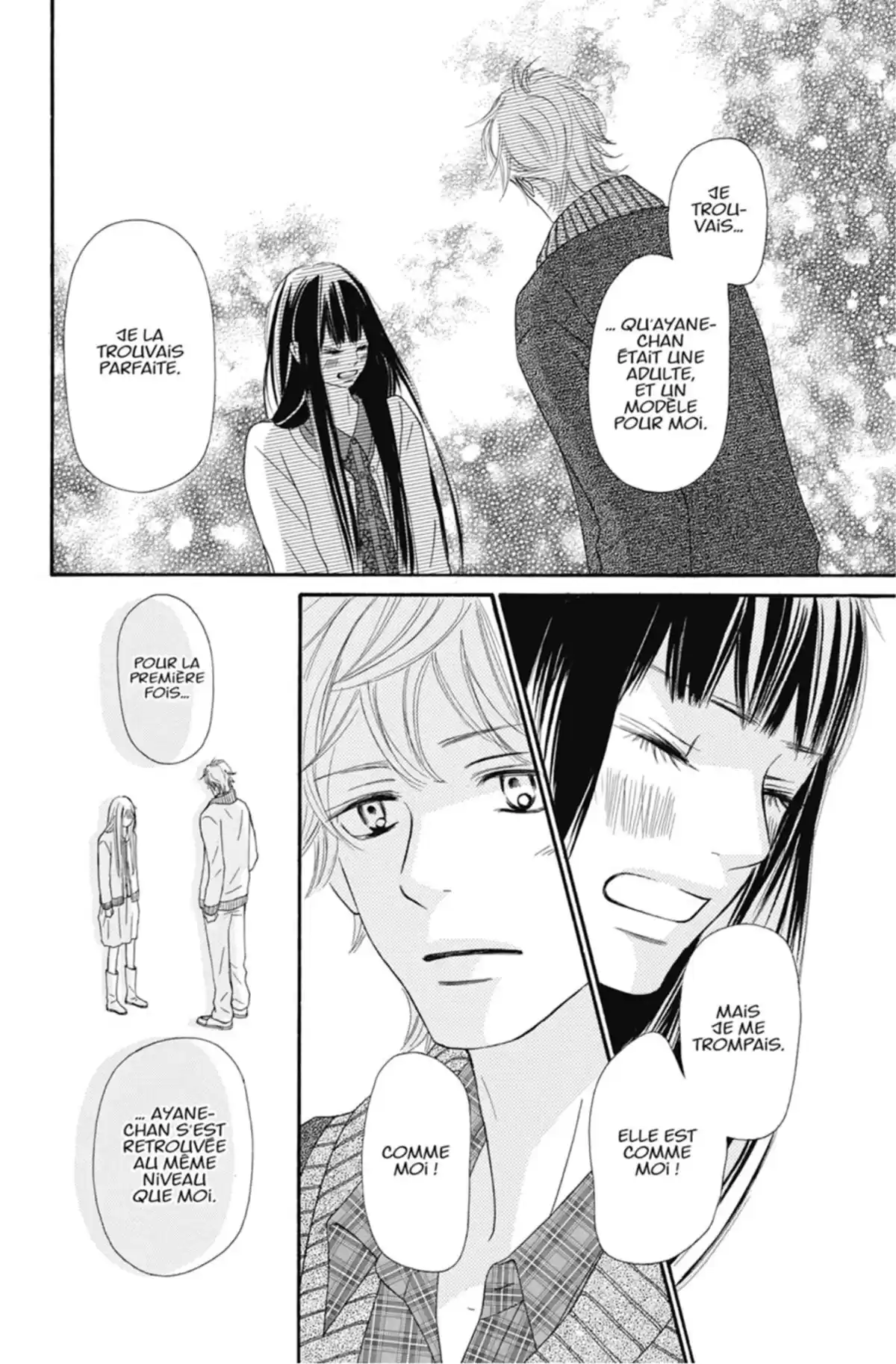 Sawako Volume 17 page 73