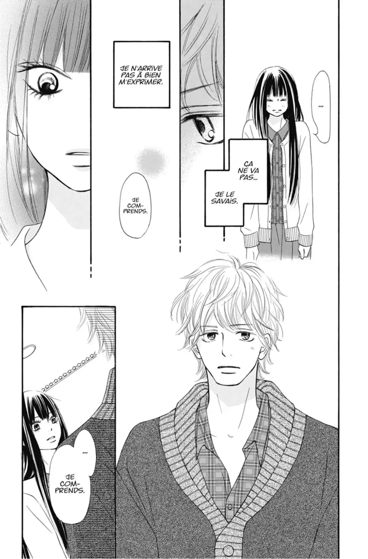 Sawako Volume 17 page 74