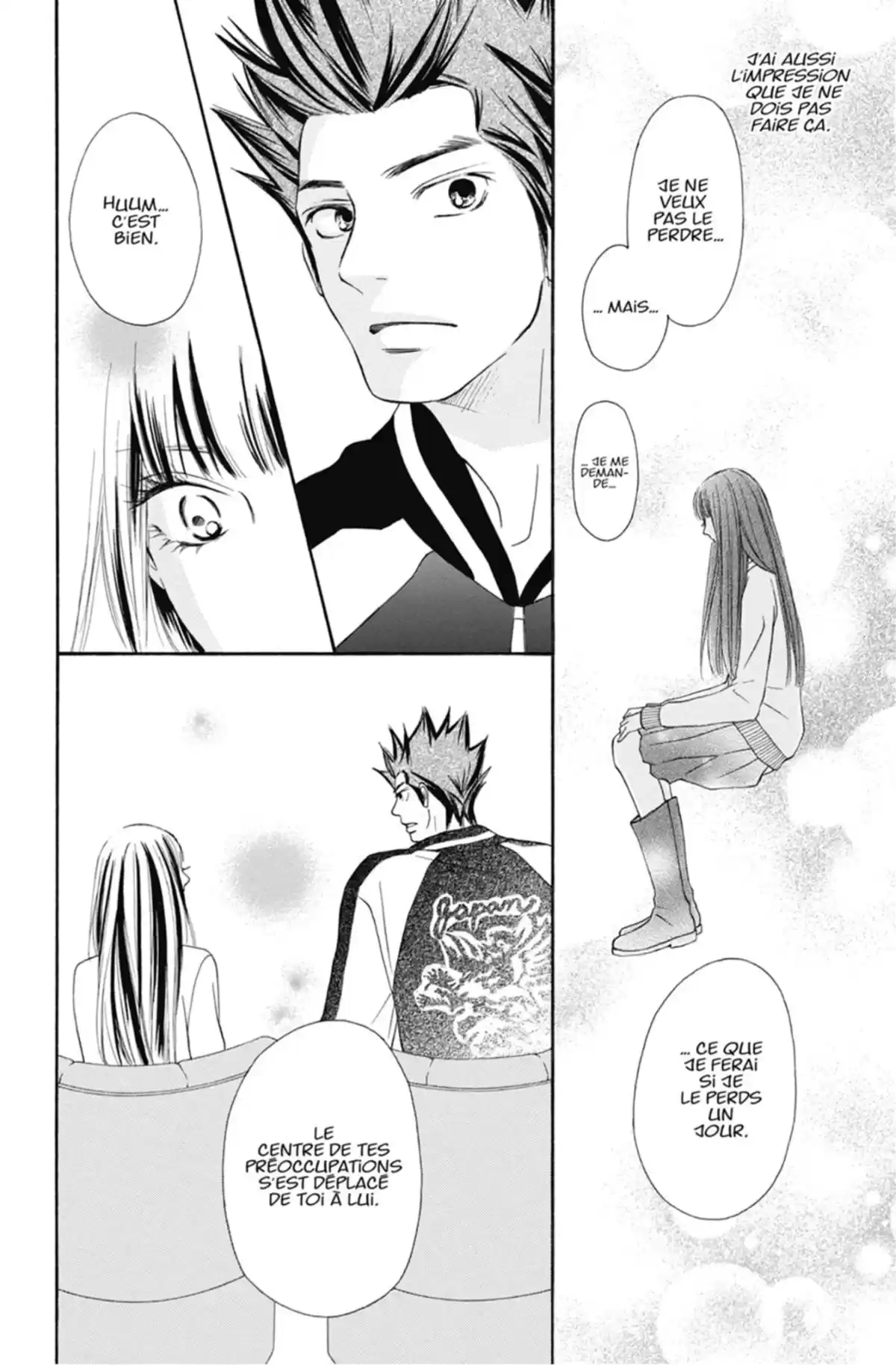 Sawako Volume 17 page 85