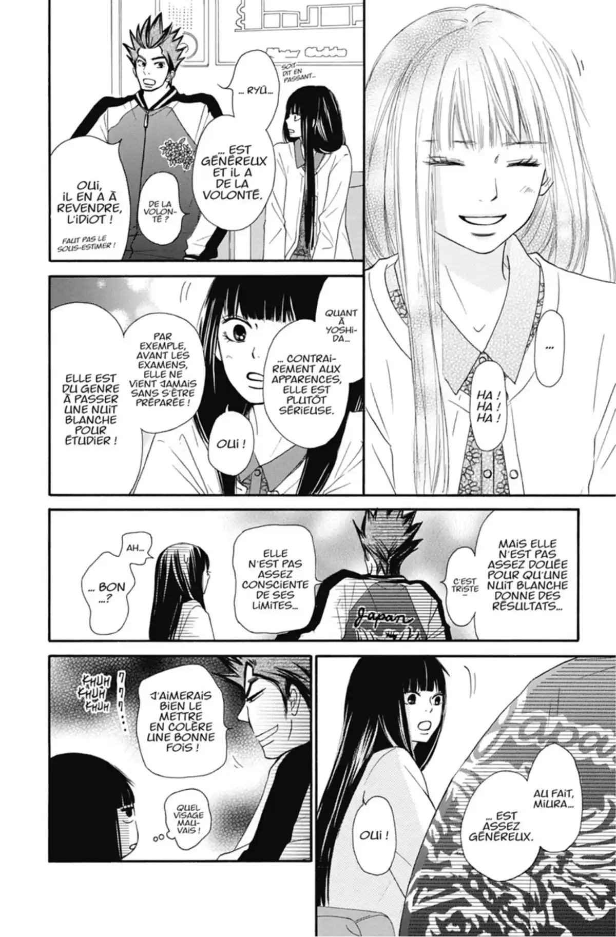 Sawako Volume 17 page 93