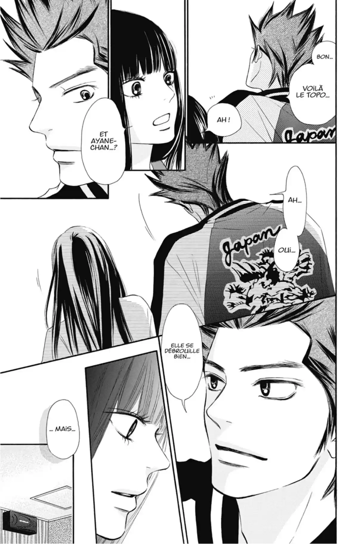 Sawako Volume 17 page 94