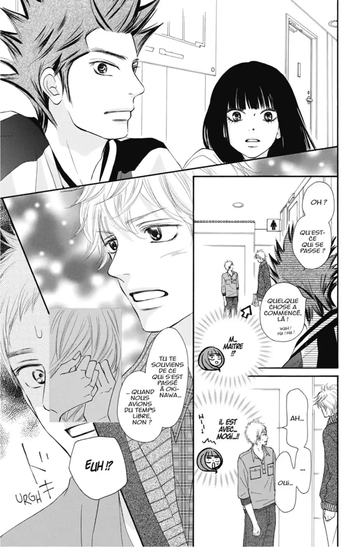 Sawako Volume 17 page 98