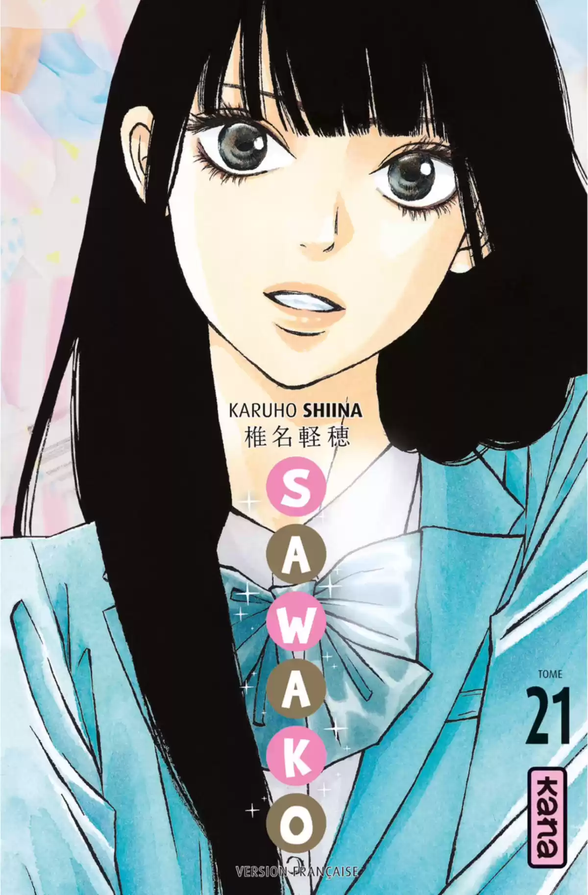 Sawako Volume 21 page 1