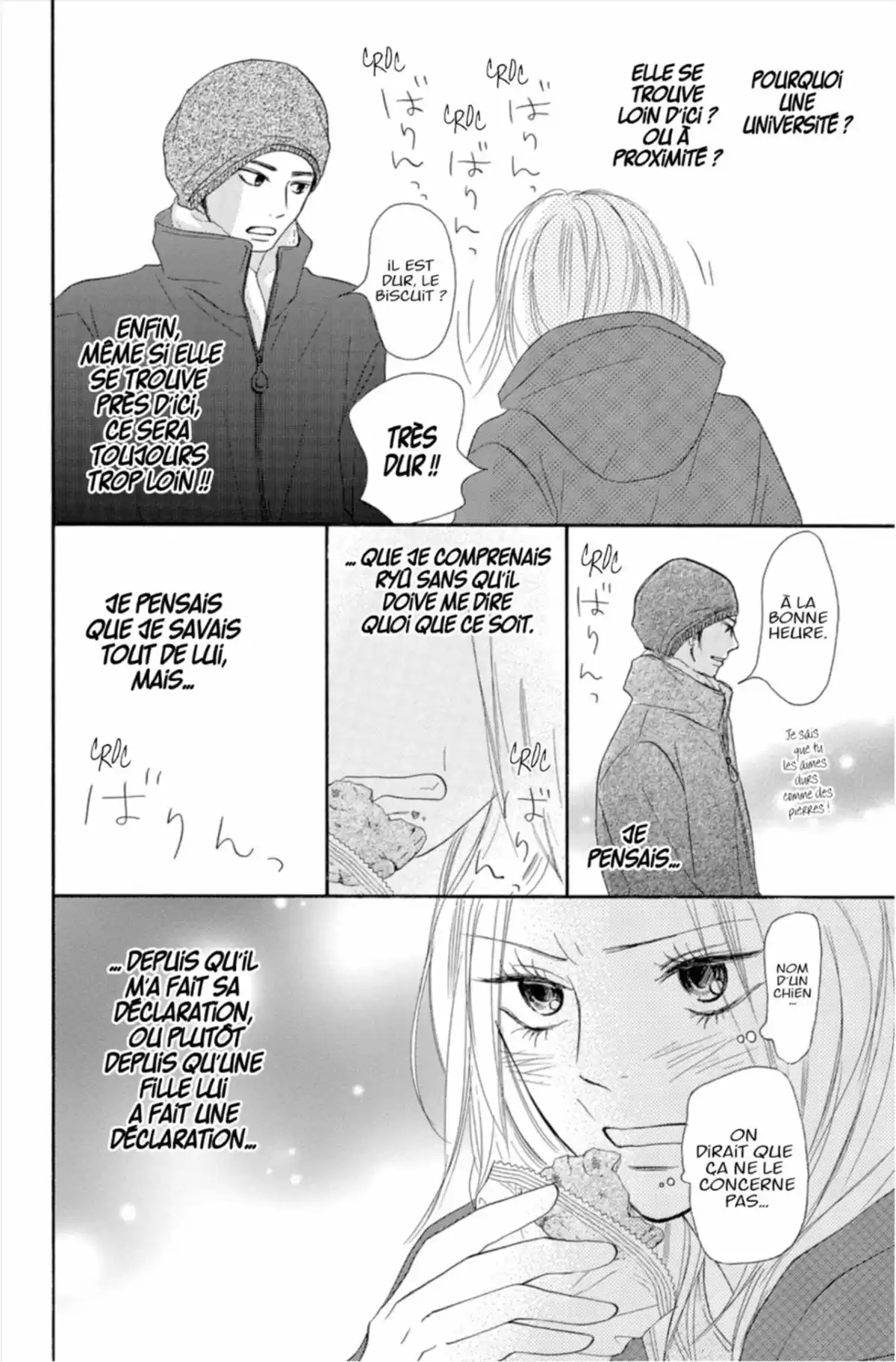 Sawako Volume 21 page 10