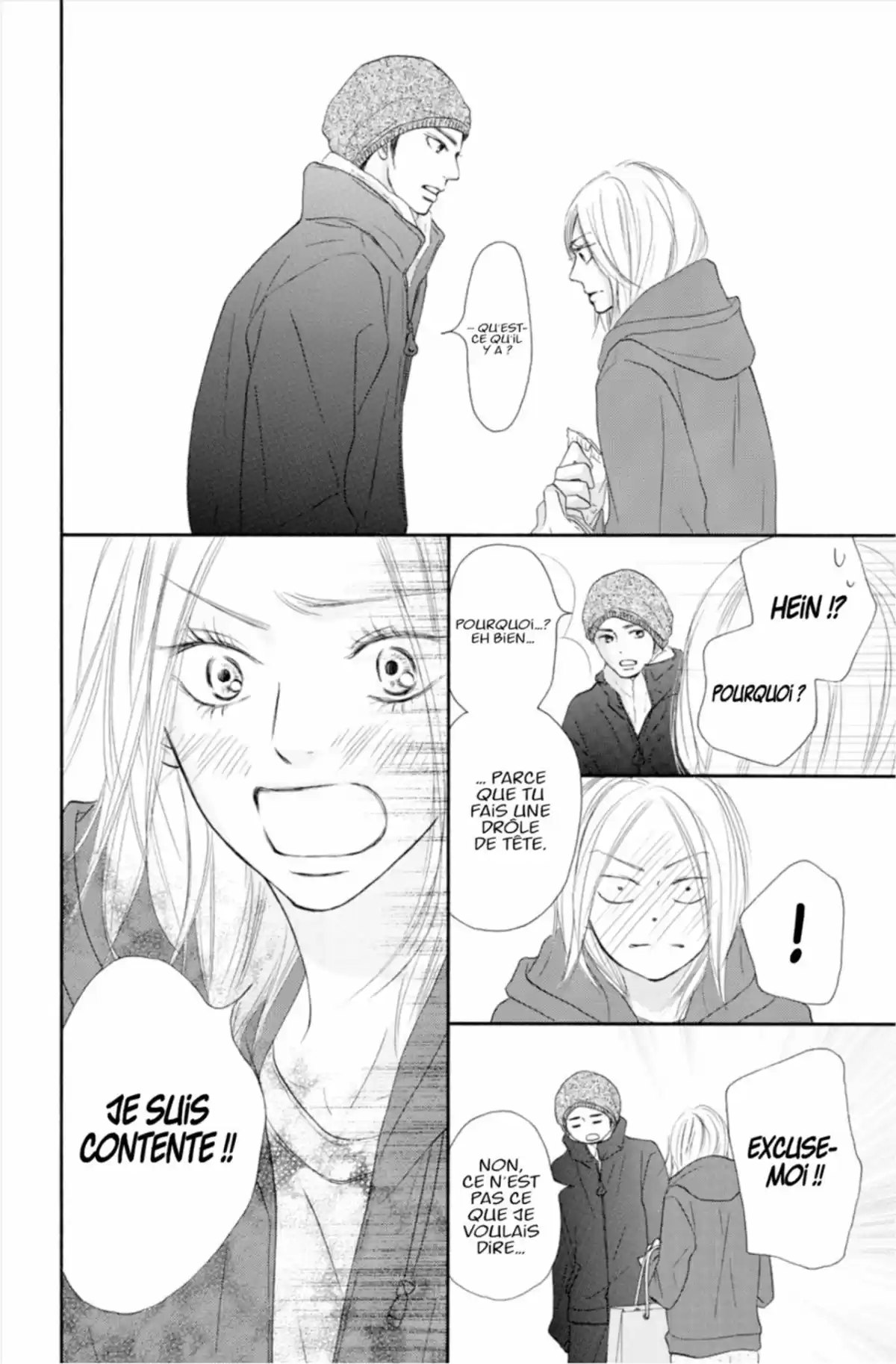 Sawako Volume 21 page 12