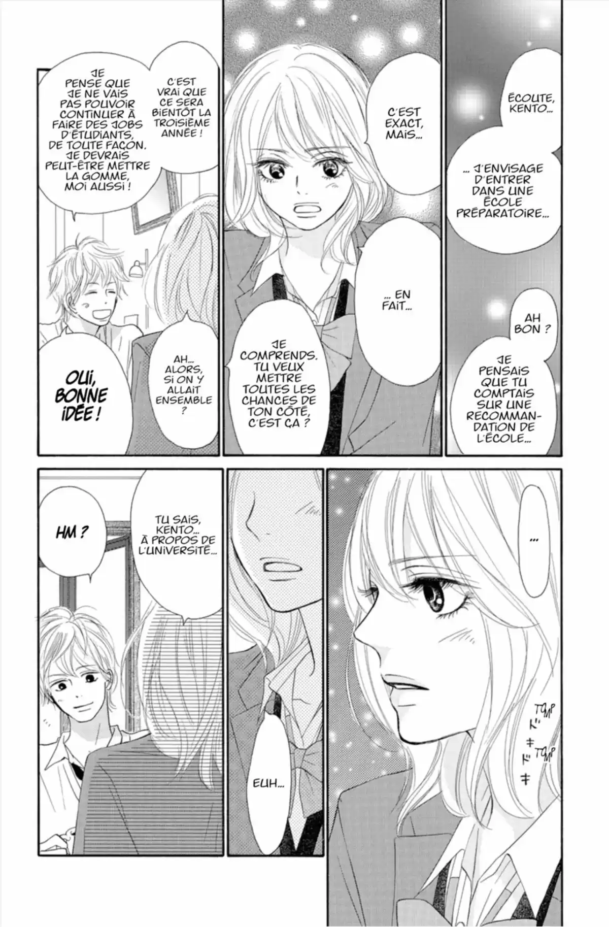 Sawako Volume 21 page 27