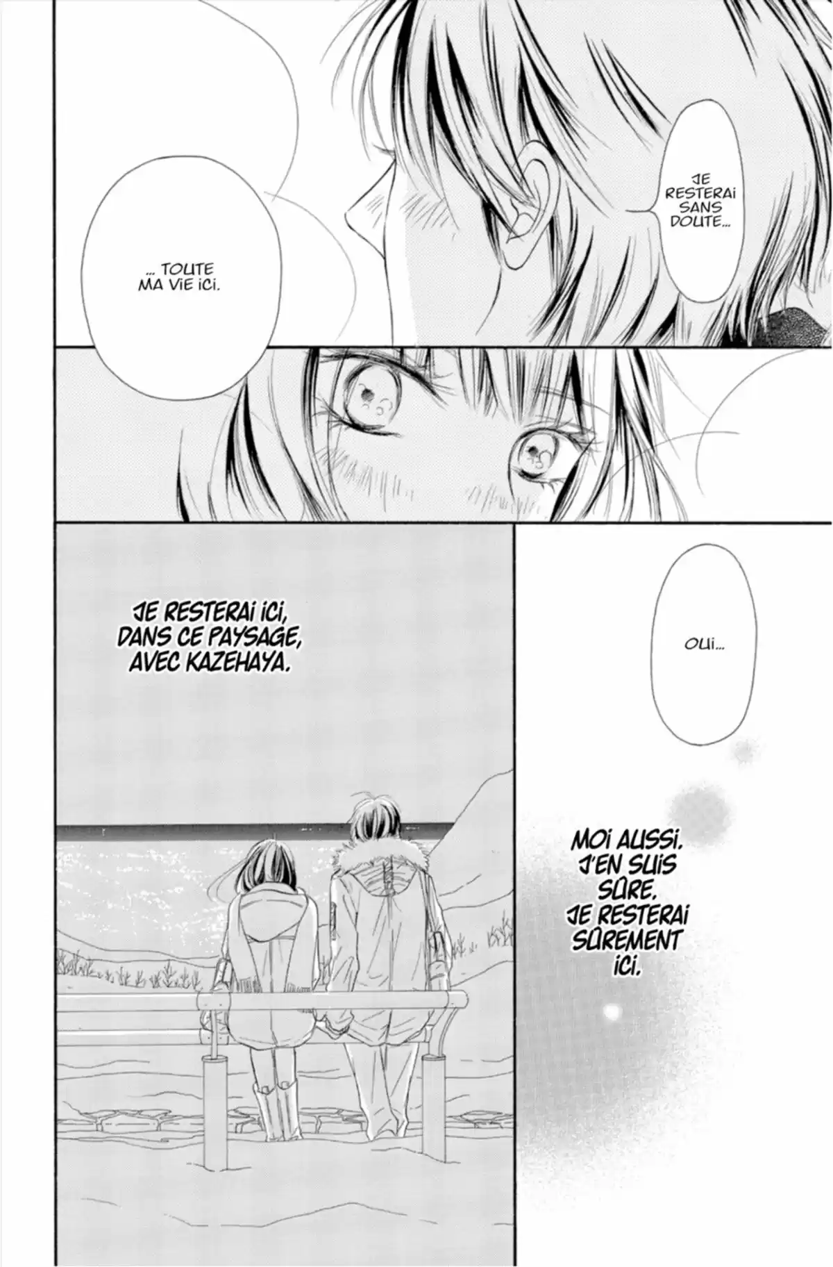 Sawako Volume 21 page 44