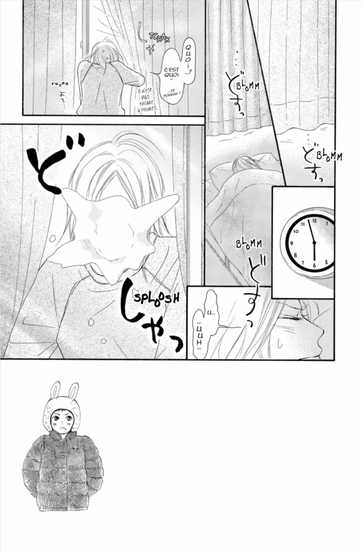 Sawako Volume 21 page 5