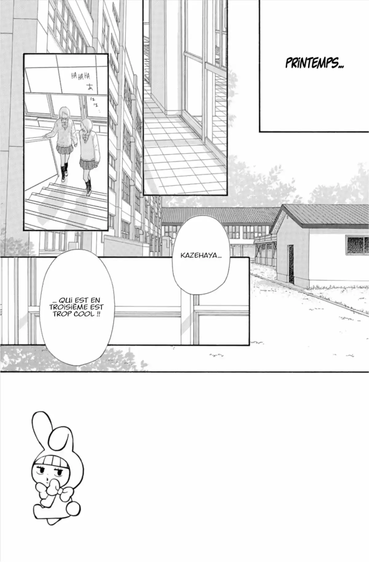 Sawako Volume 21 page 51