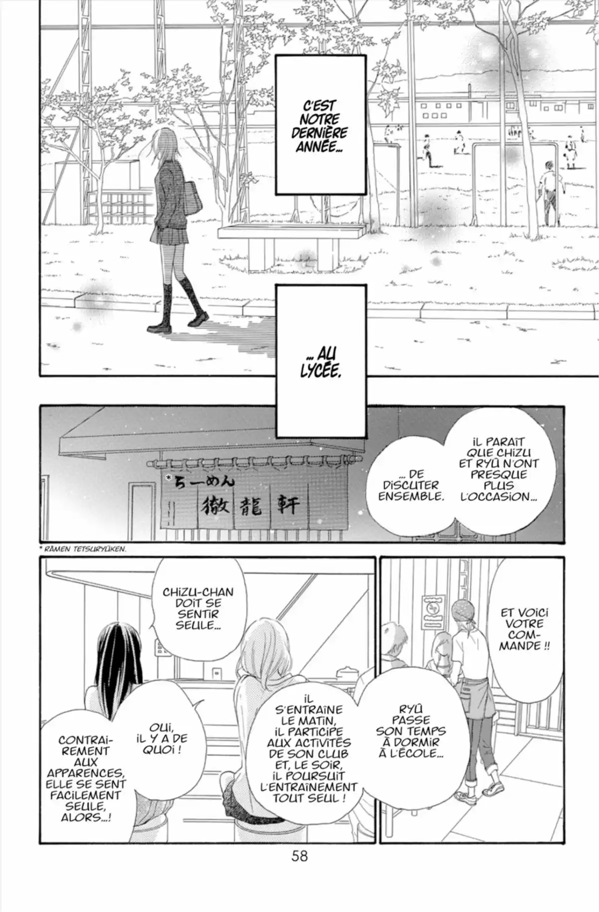 Sawako Volume 21 page 58