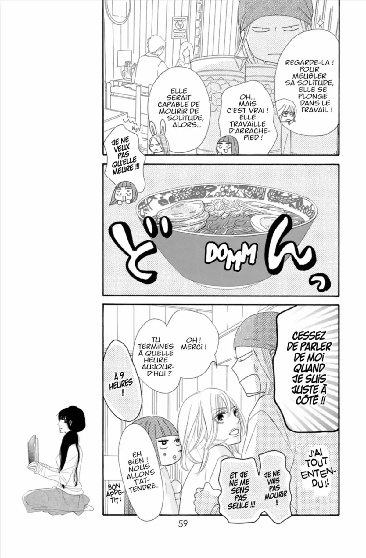 Sawako Volume 21 page 59