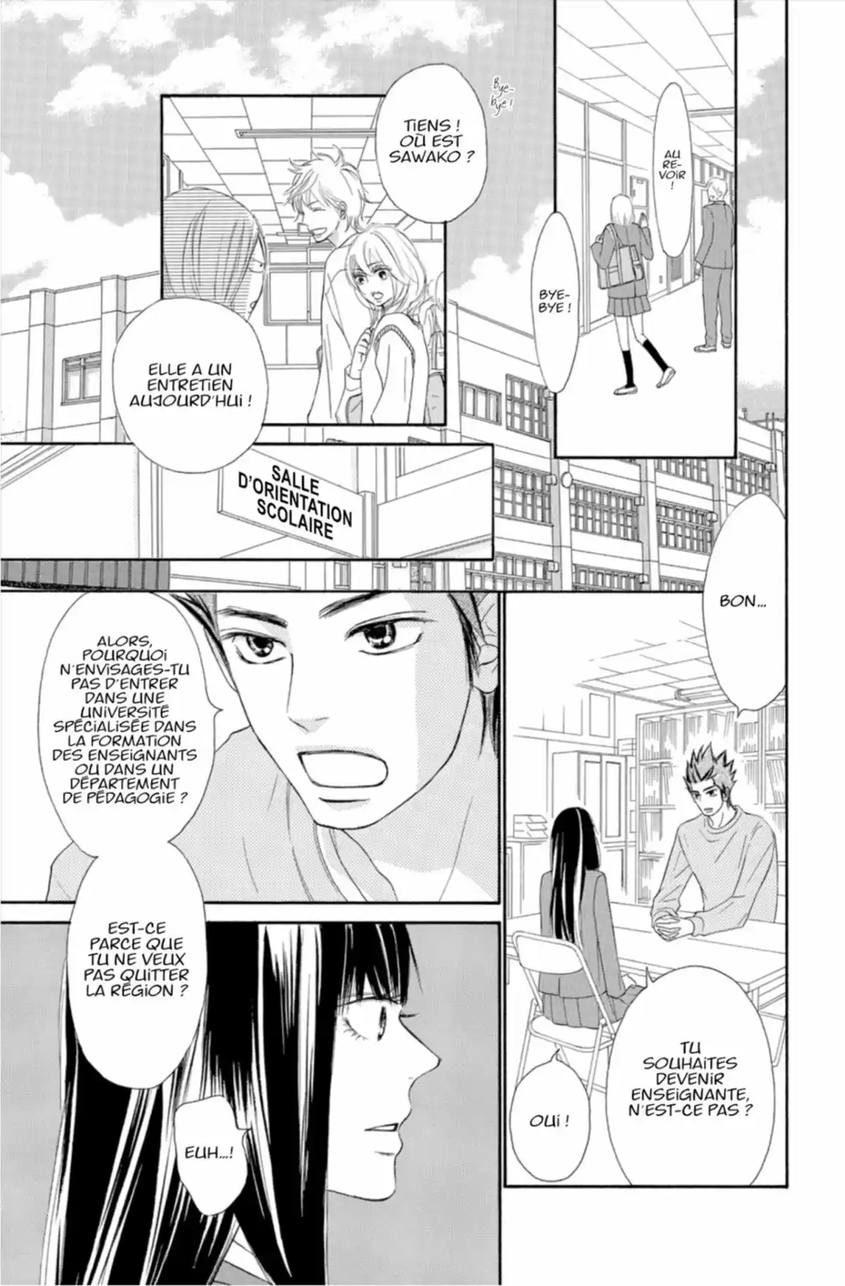 Sawako Volume 21 page 81