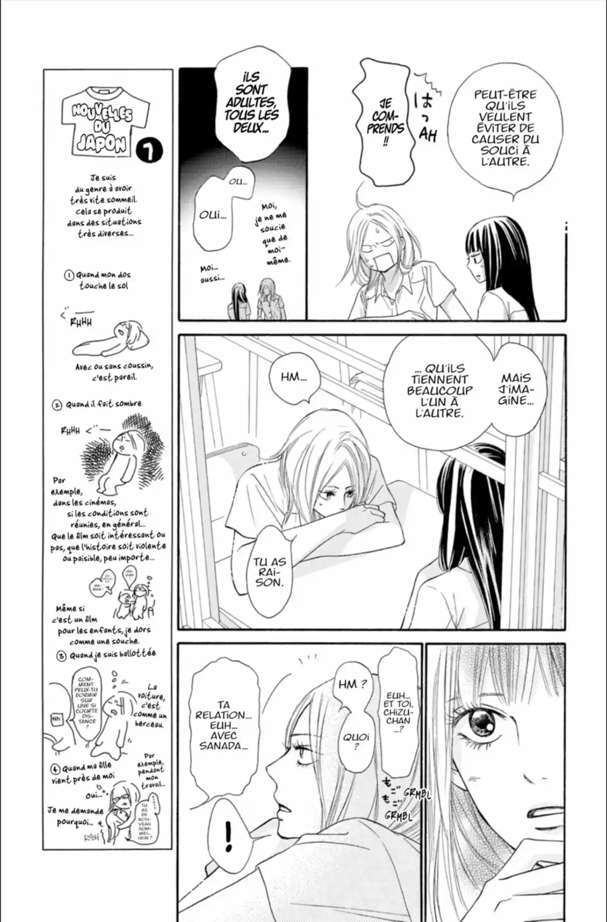 Sawako Volume 24 page 11