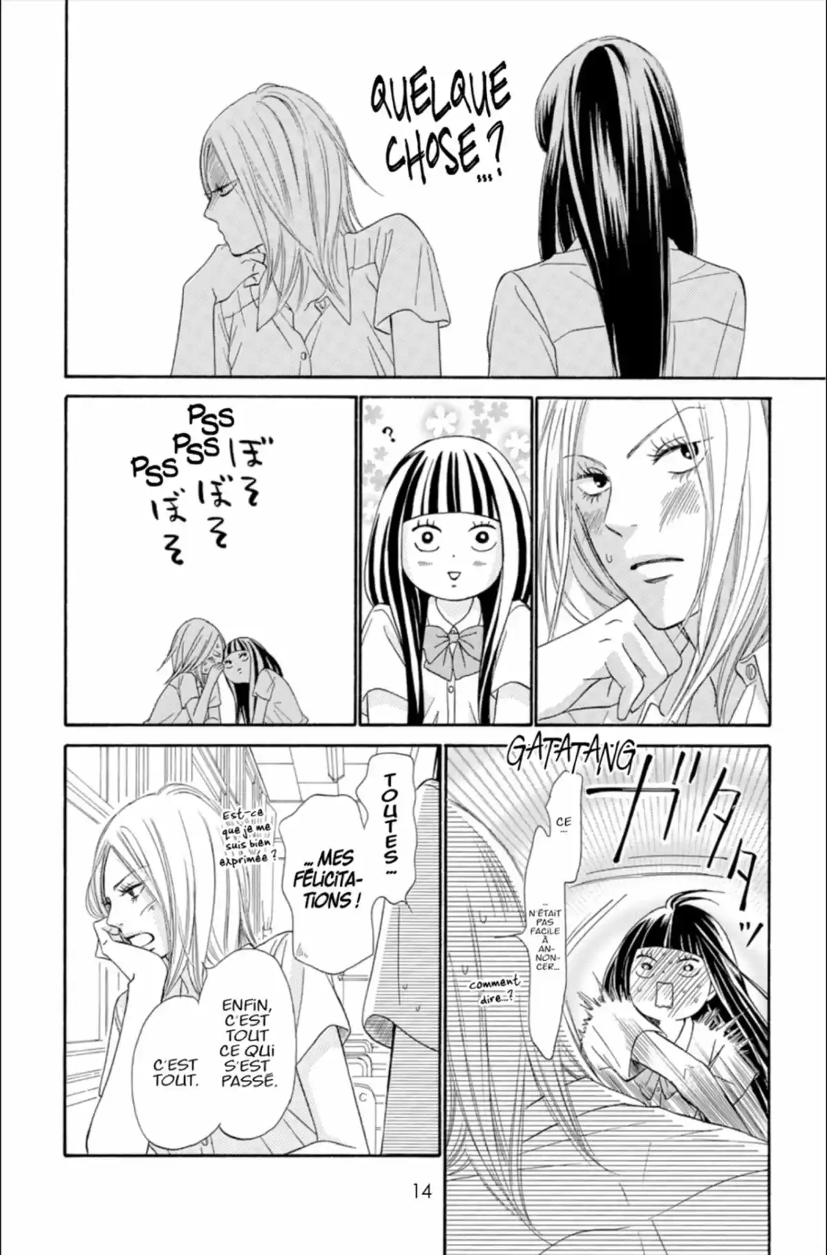 Sawako Volume 24 page 14