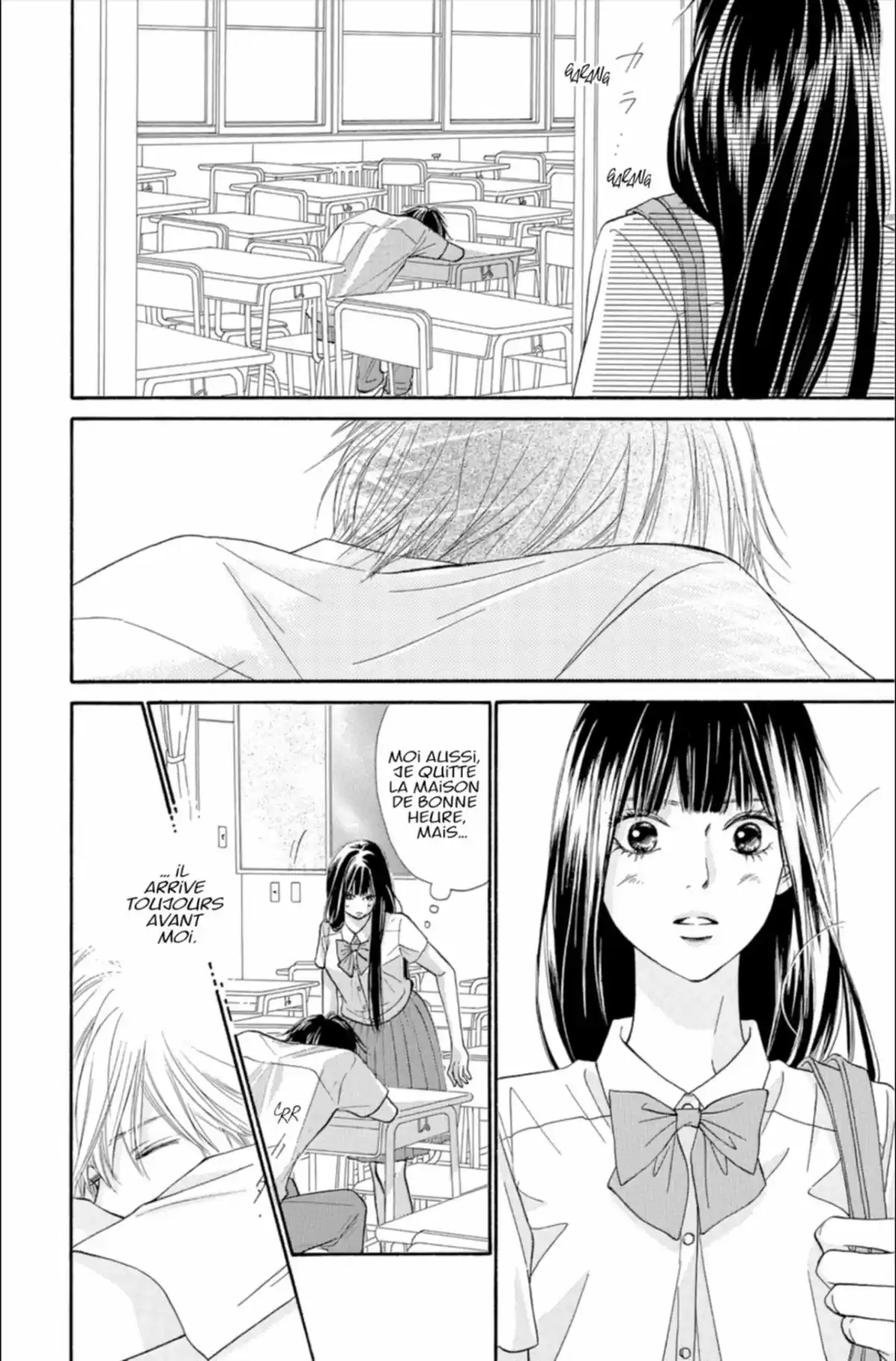 Sawako Volume 24 page 16