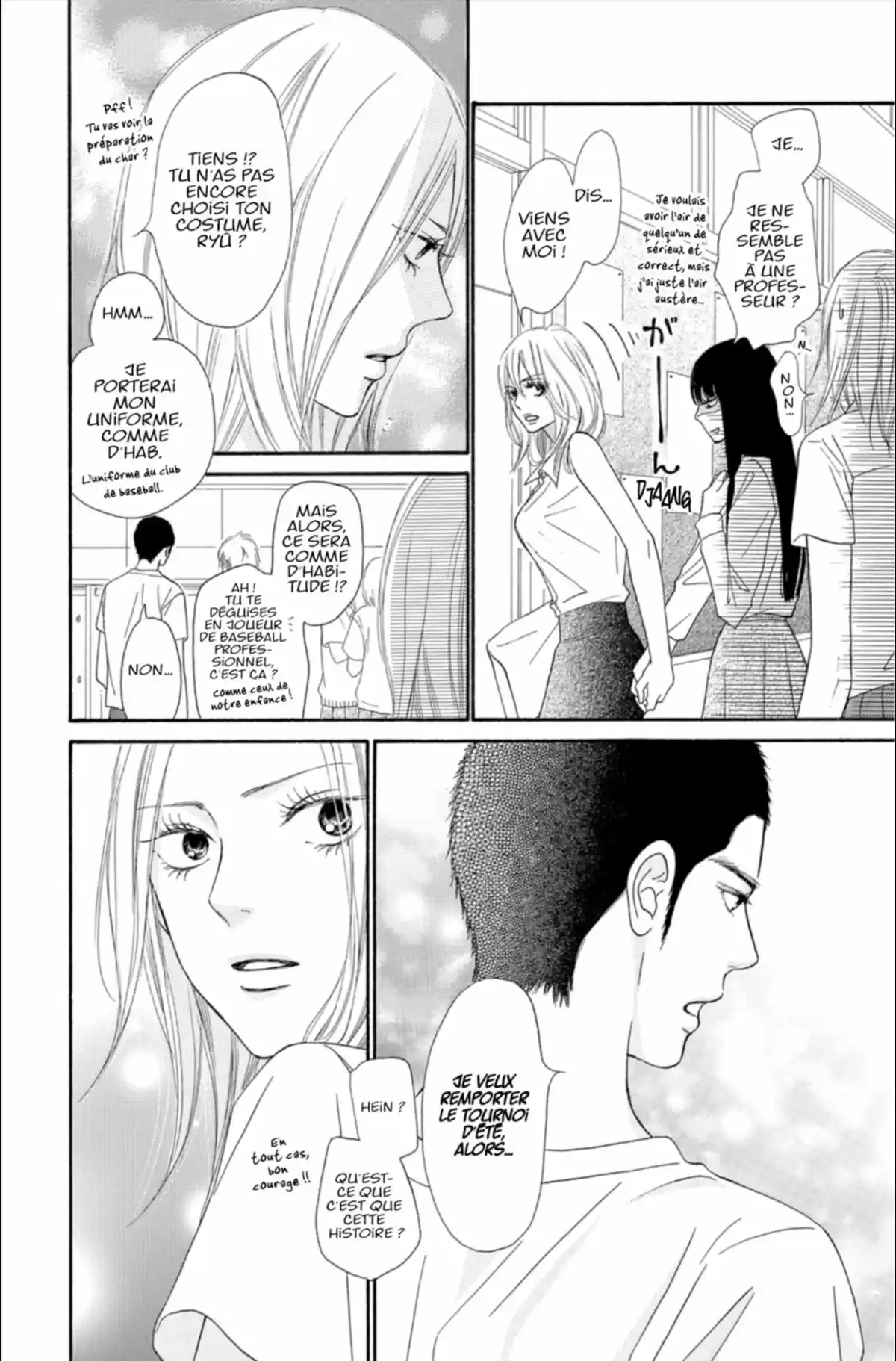 Sawako Volume 24 page 24